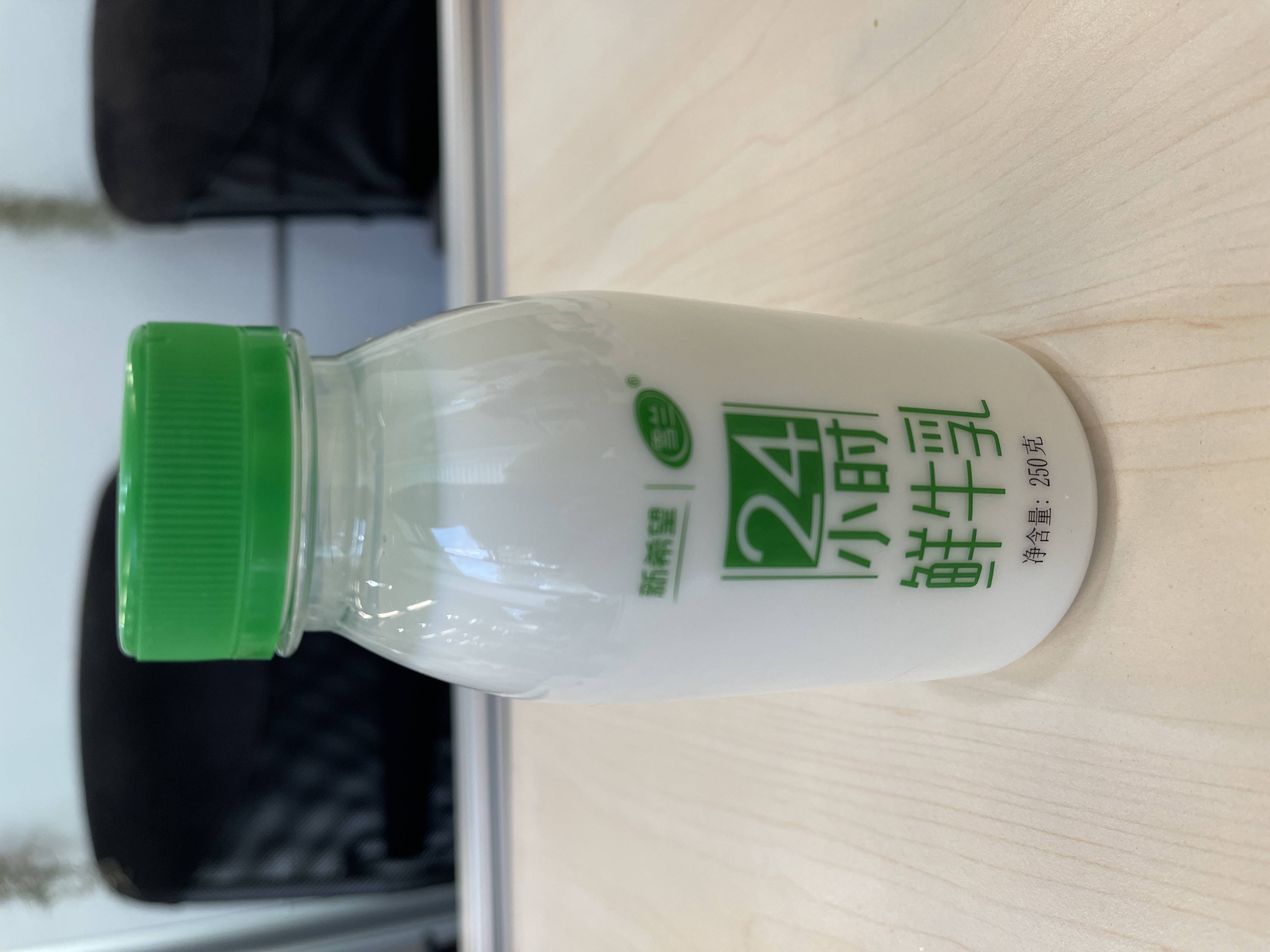 新希望雪兰24小时鲜牛乳250克瓶的热量和减肥功效