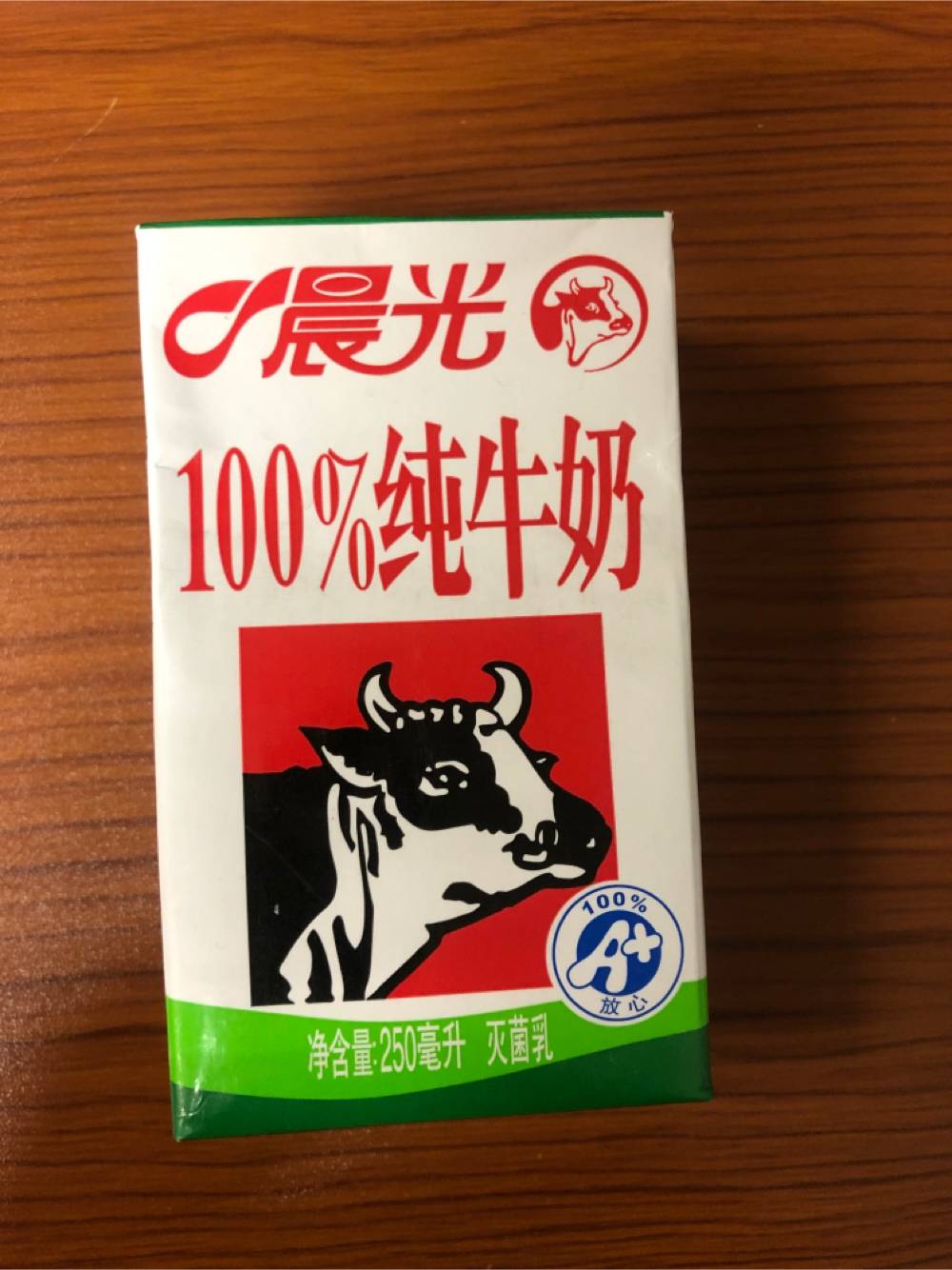 晨光100纯牛奶的热量和减肥功效