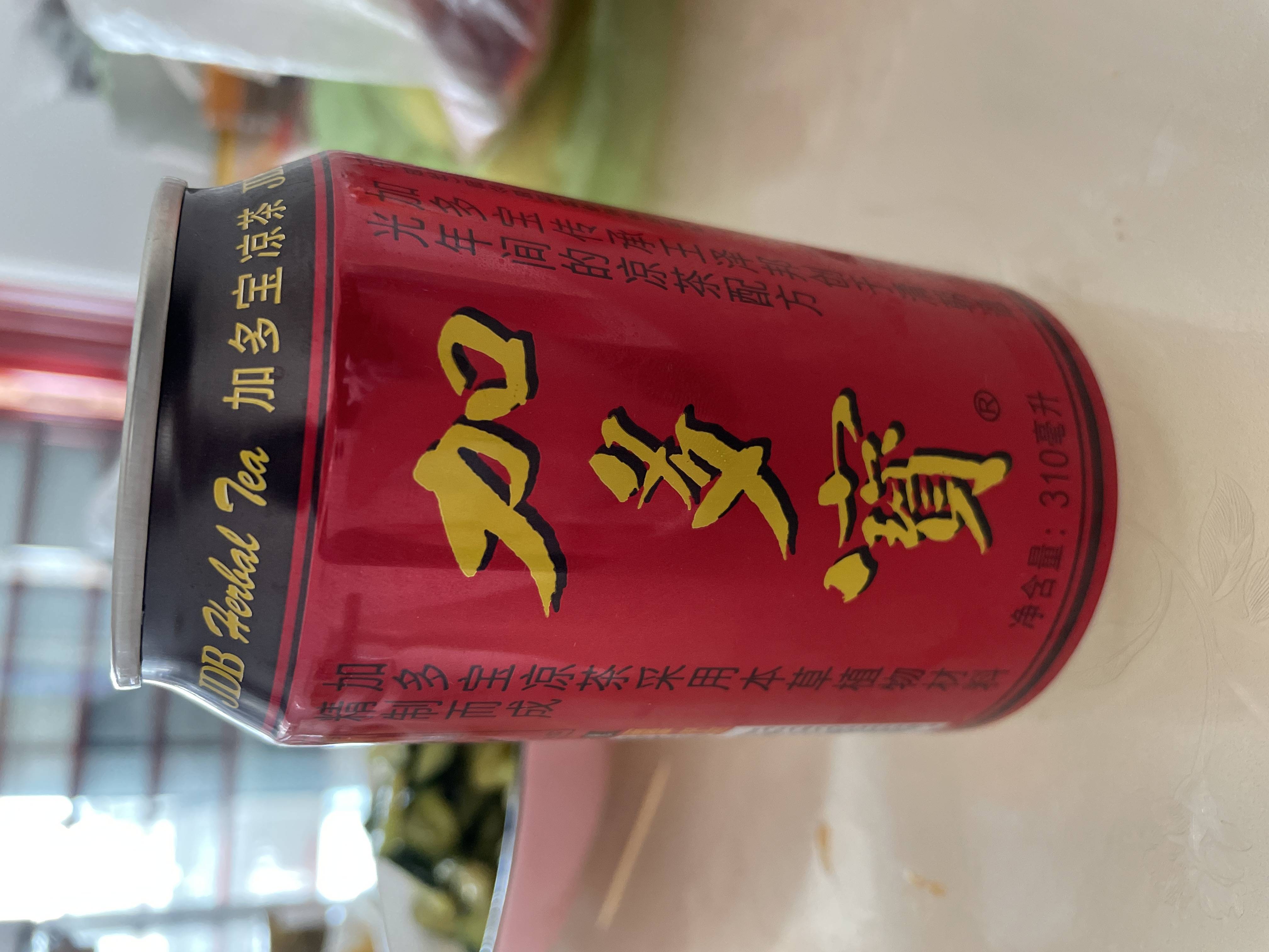 加多宝凉茶的热量和减肥功效