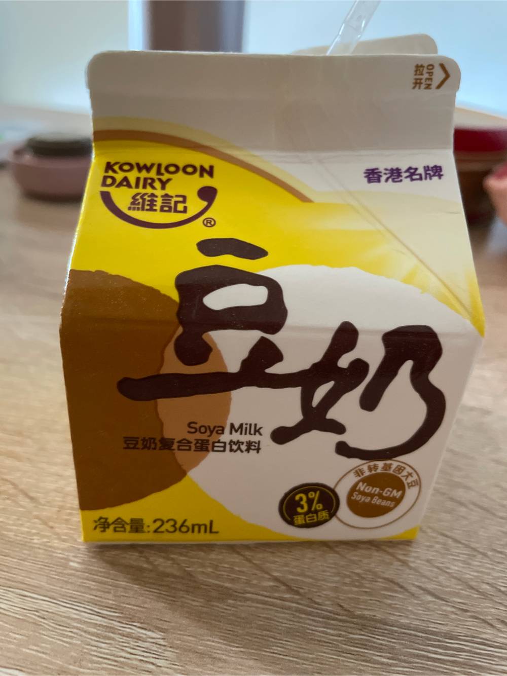 维记 豆浆的热量和减肥功效