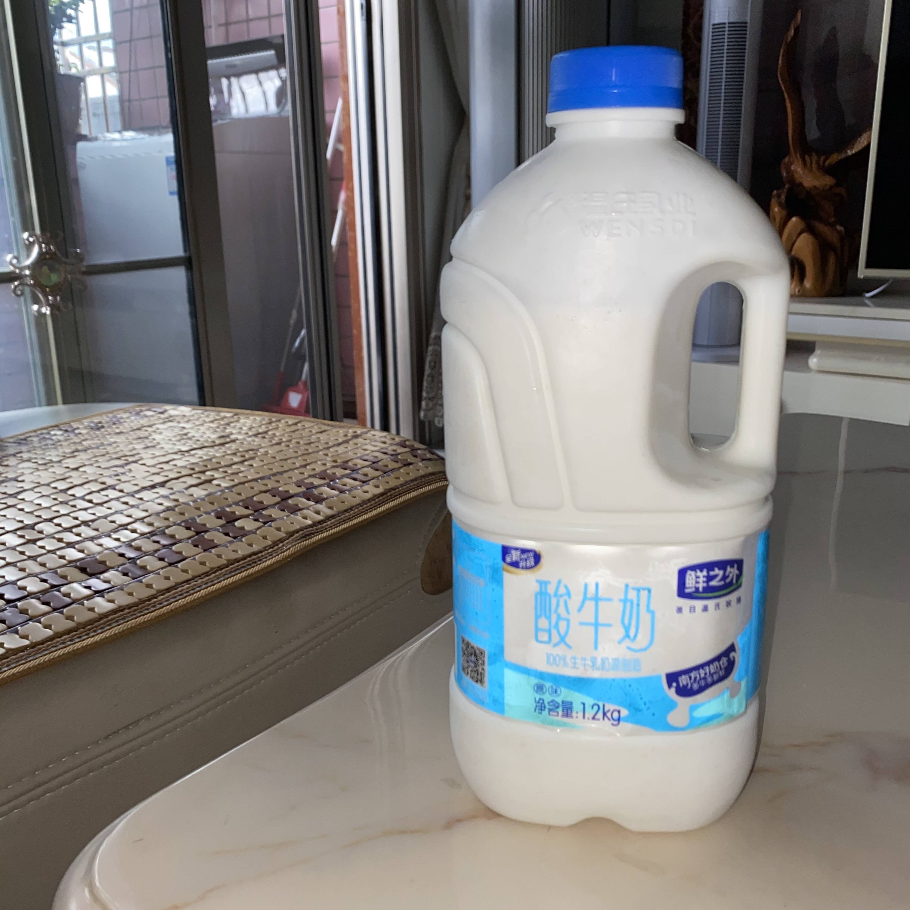 溫氏乳業酸牛奶的熱量和減肥功效