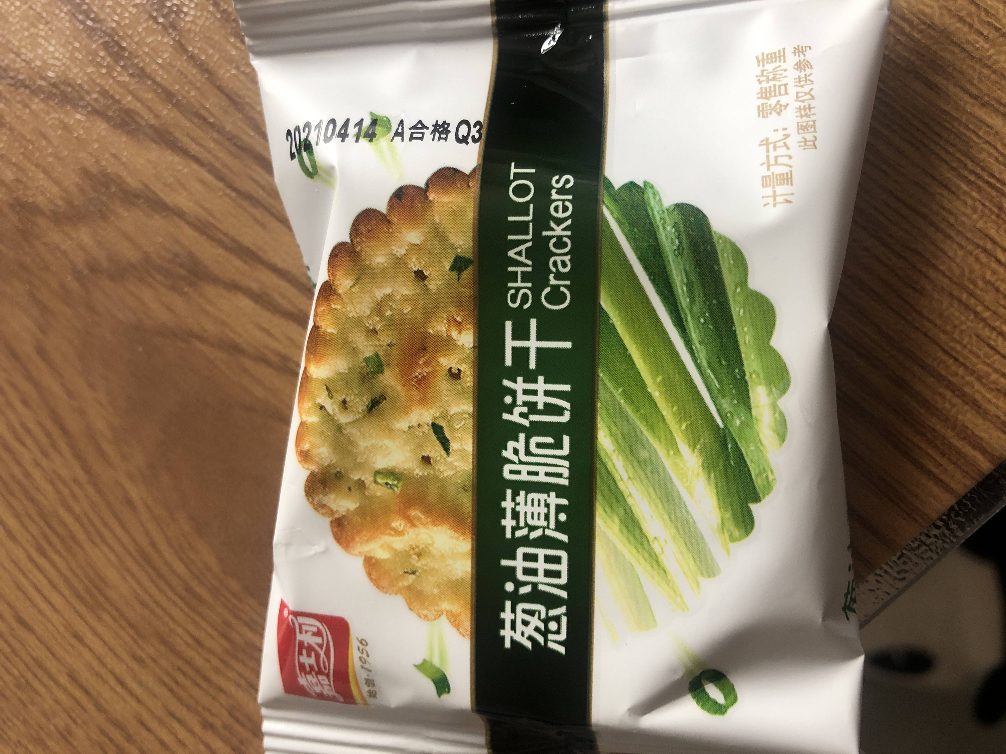 嘉士利葱油薄脆饼干的热量和减肥功效