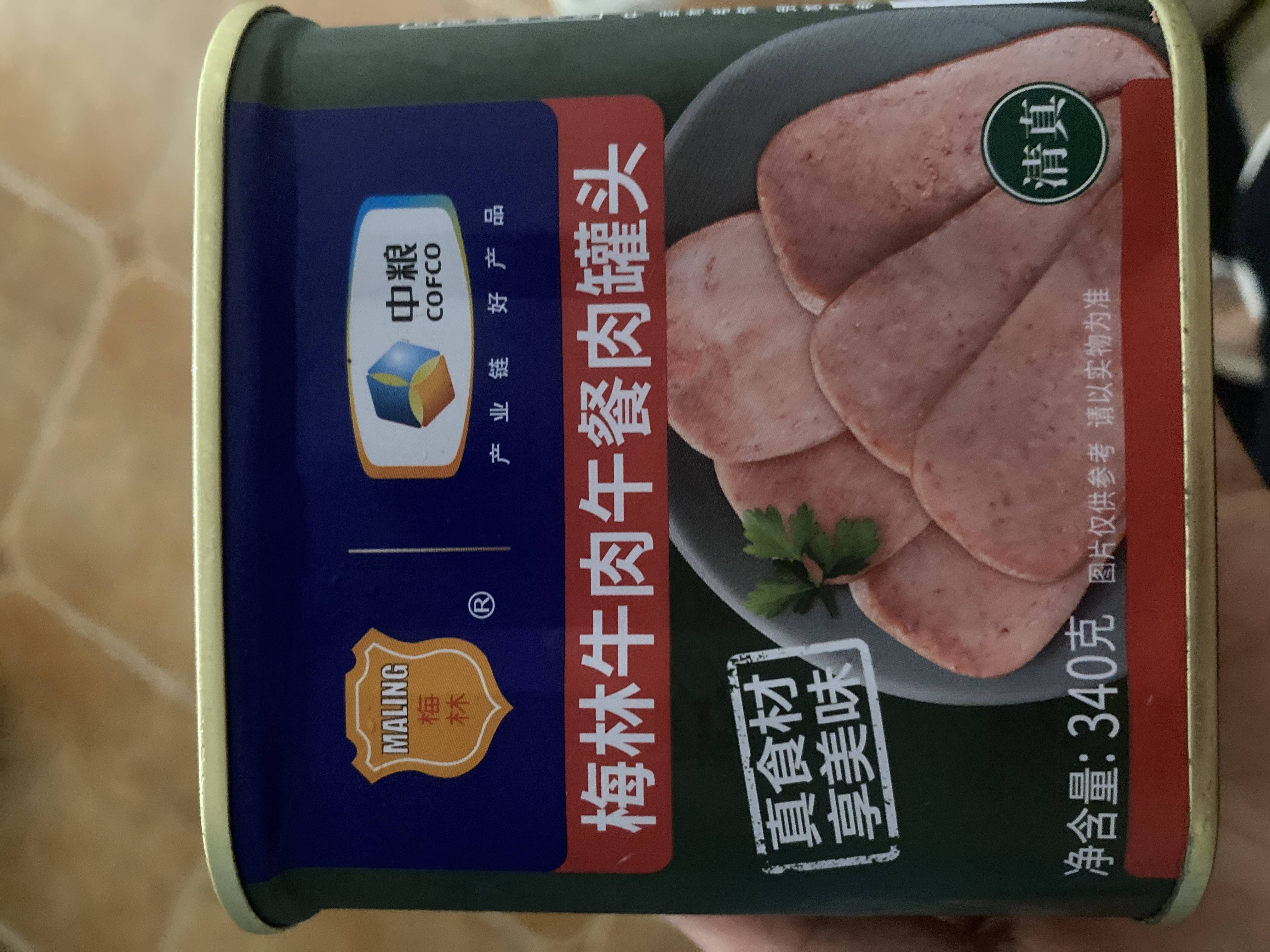 梅林午餐肉罐头的热量和减肥功效