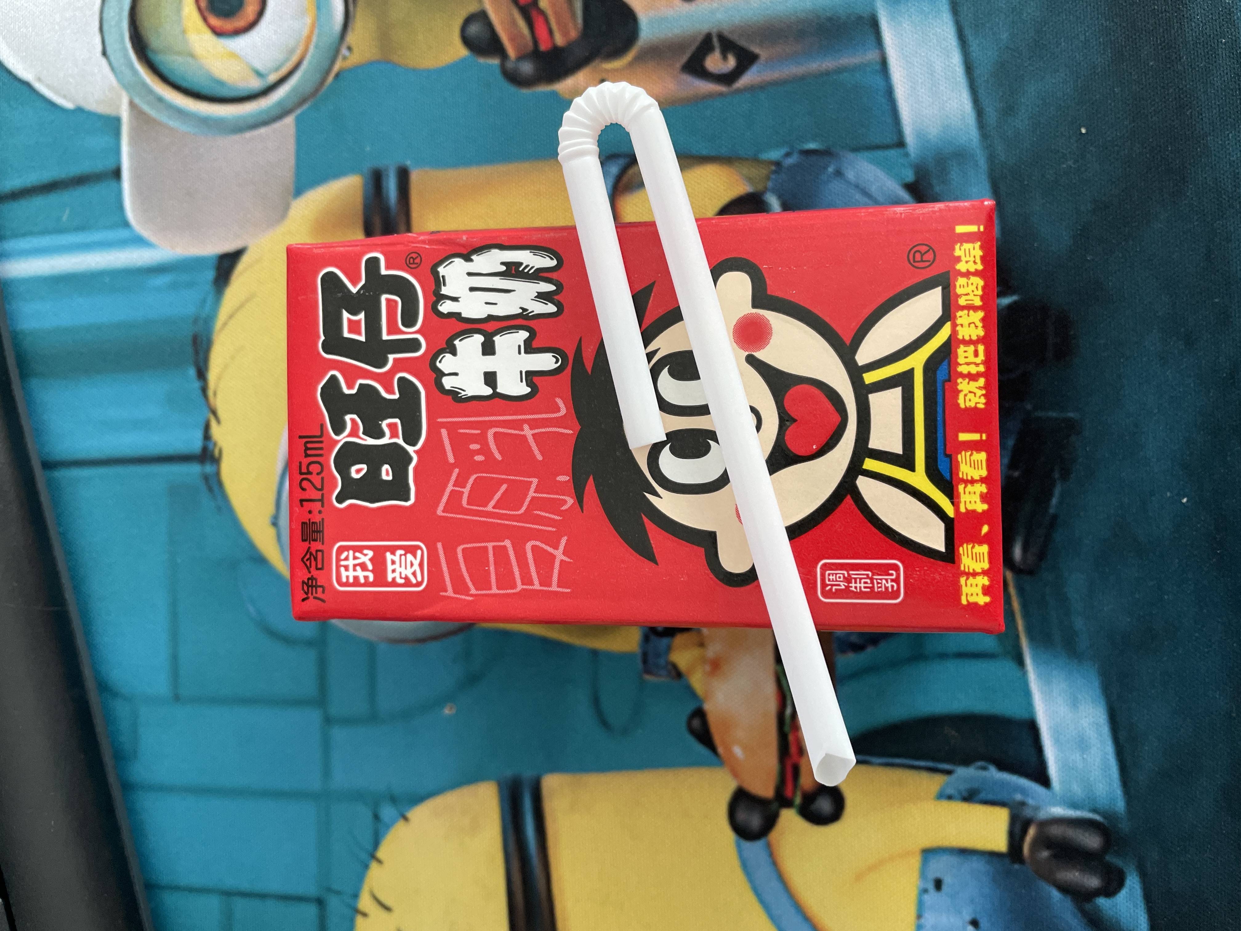旺仔 牛奶125ml