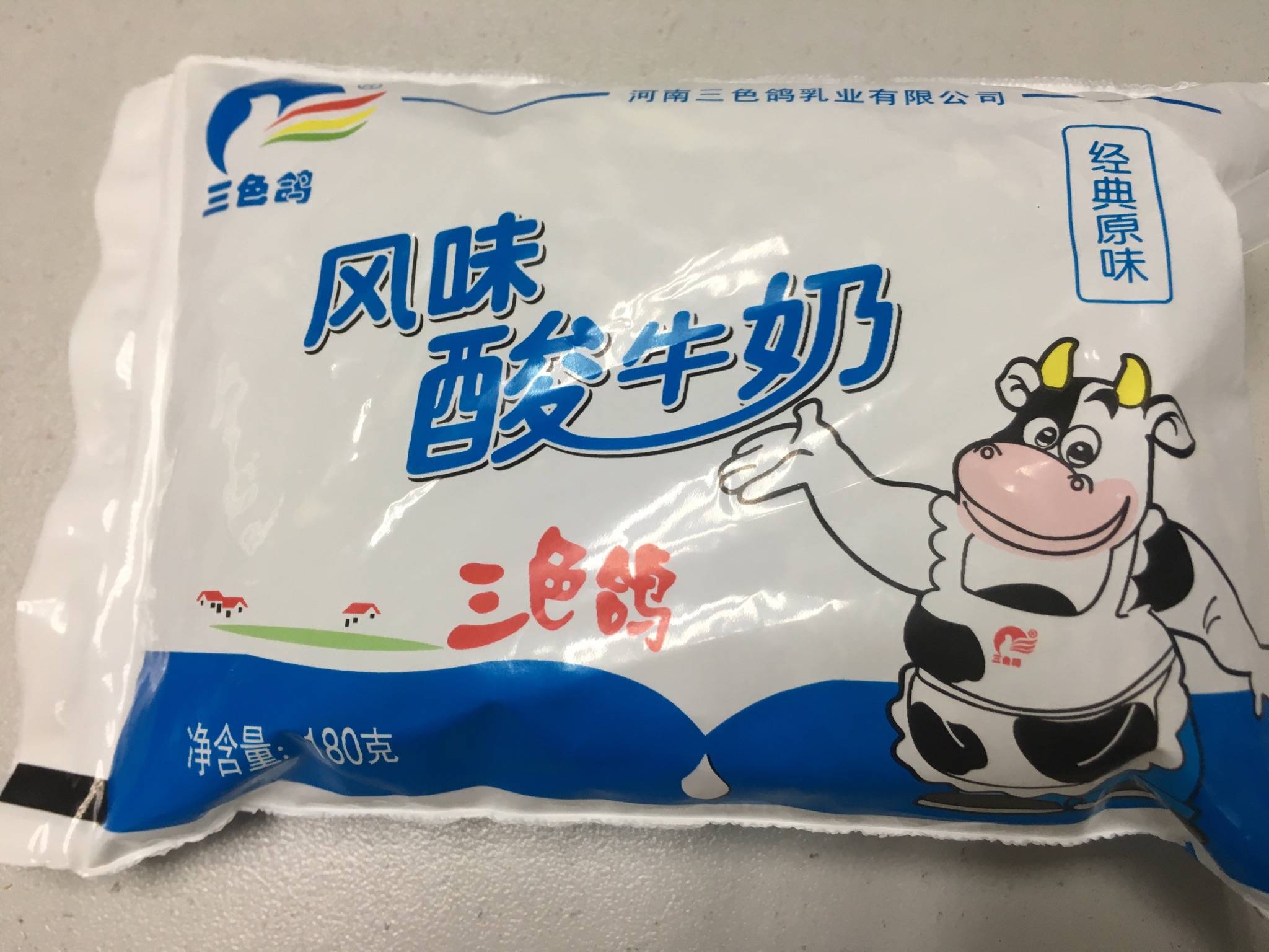 三色鸽 风味酸牛奶