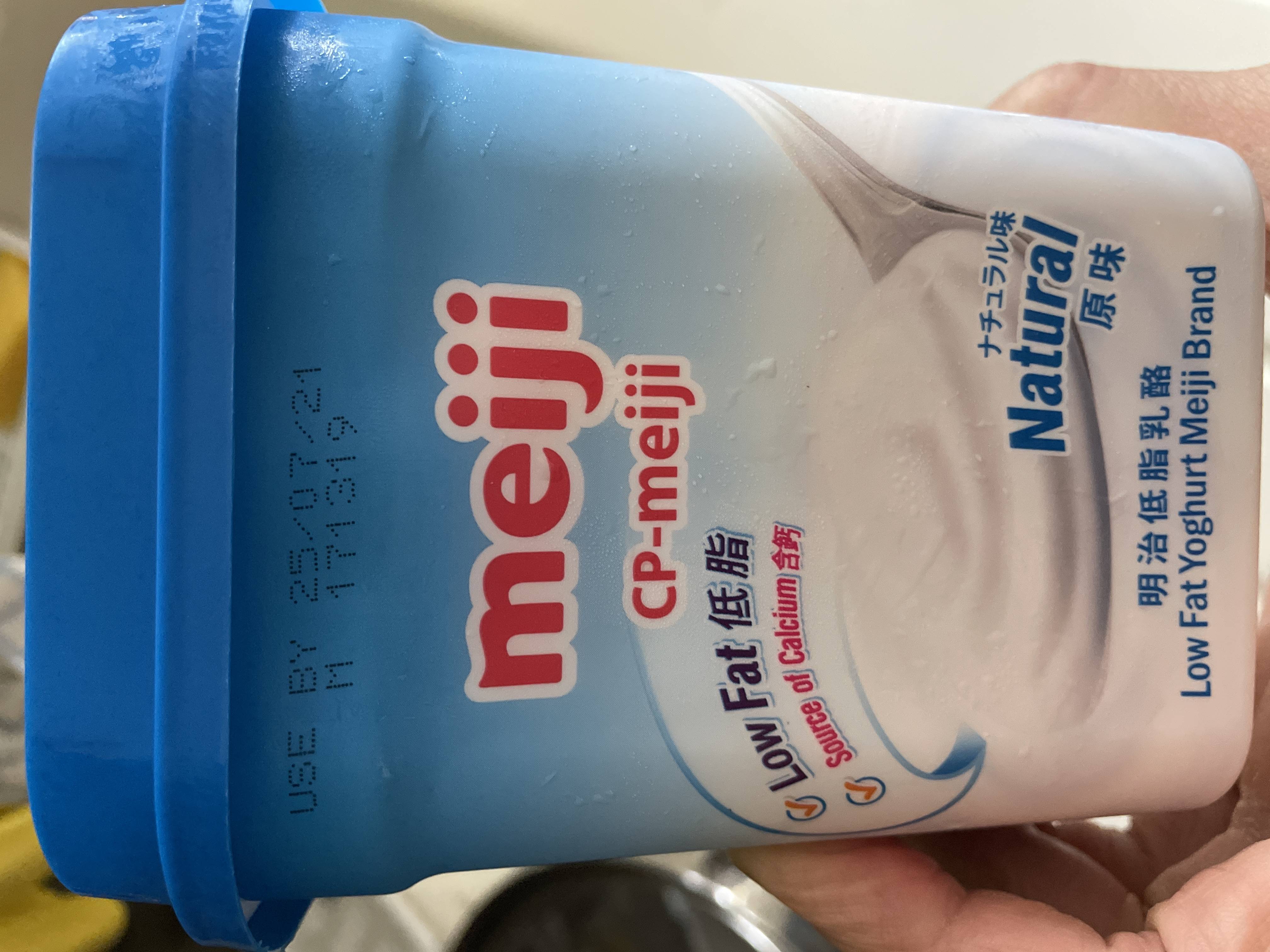 明治低脂酸奶原味的热量和减肥功效