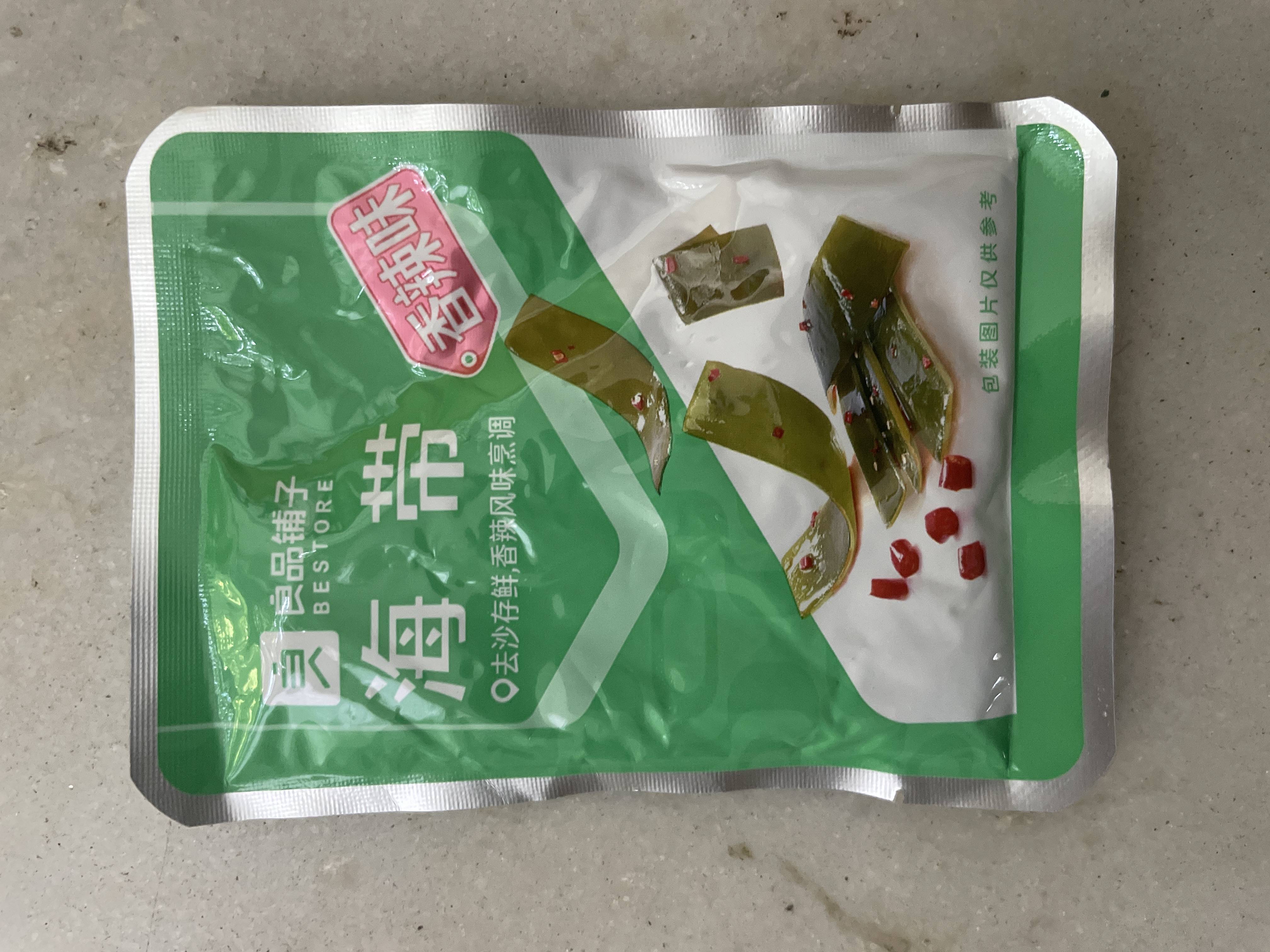 良品铺子海带结的热量和减肥功效
