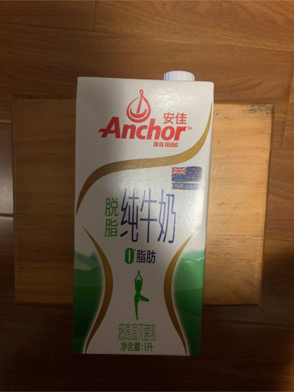 安佳 脱脂纯牛奶