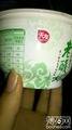 天友 老酸奶(无蔗糖型)