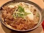 咖喱乌冬面