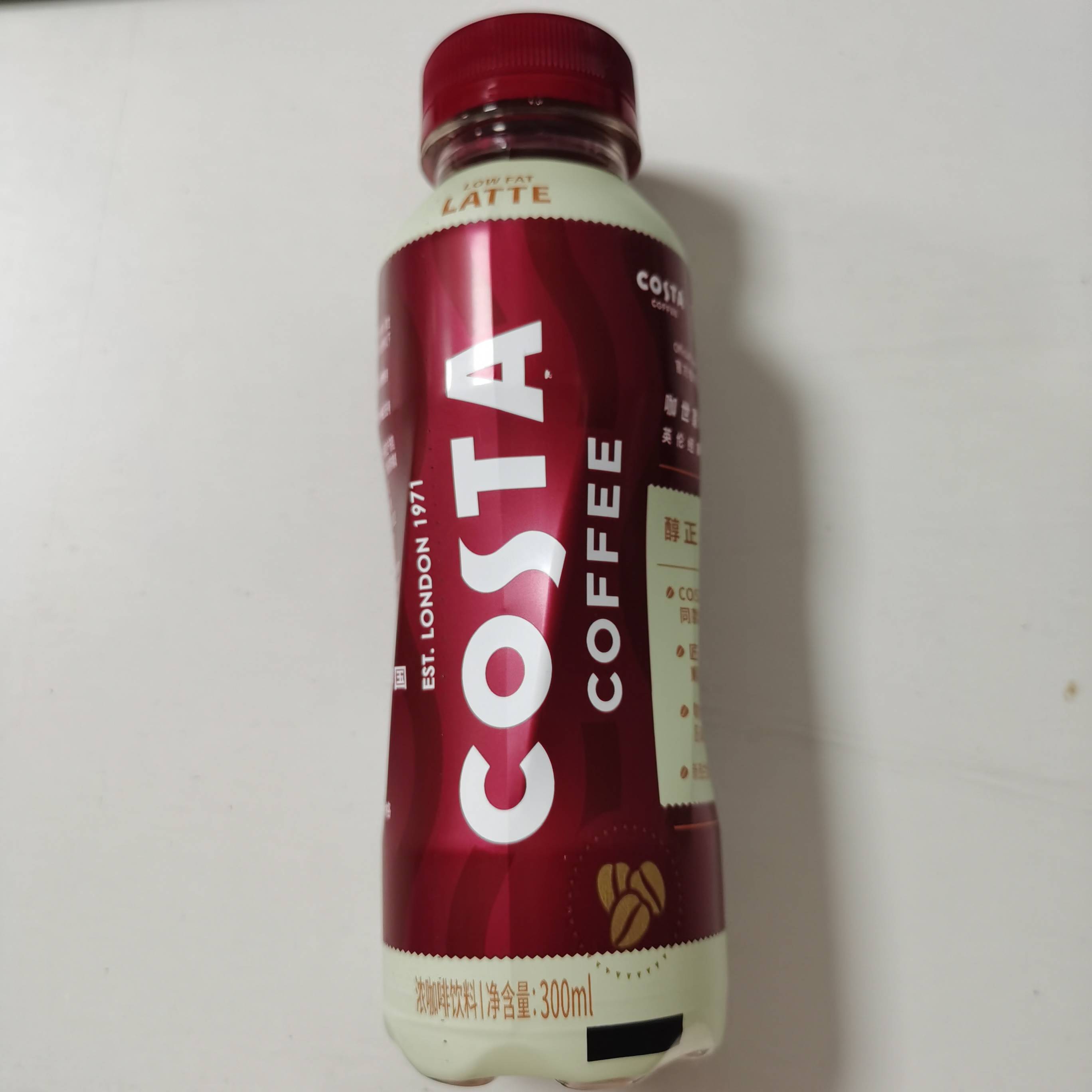 costa醇正拿铁的热量和减肥功效