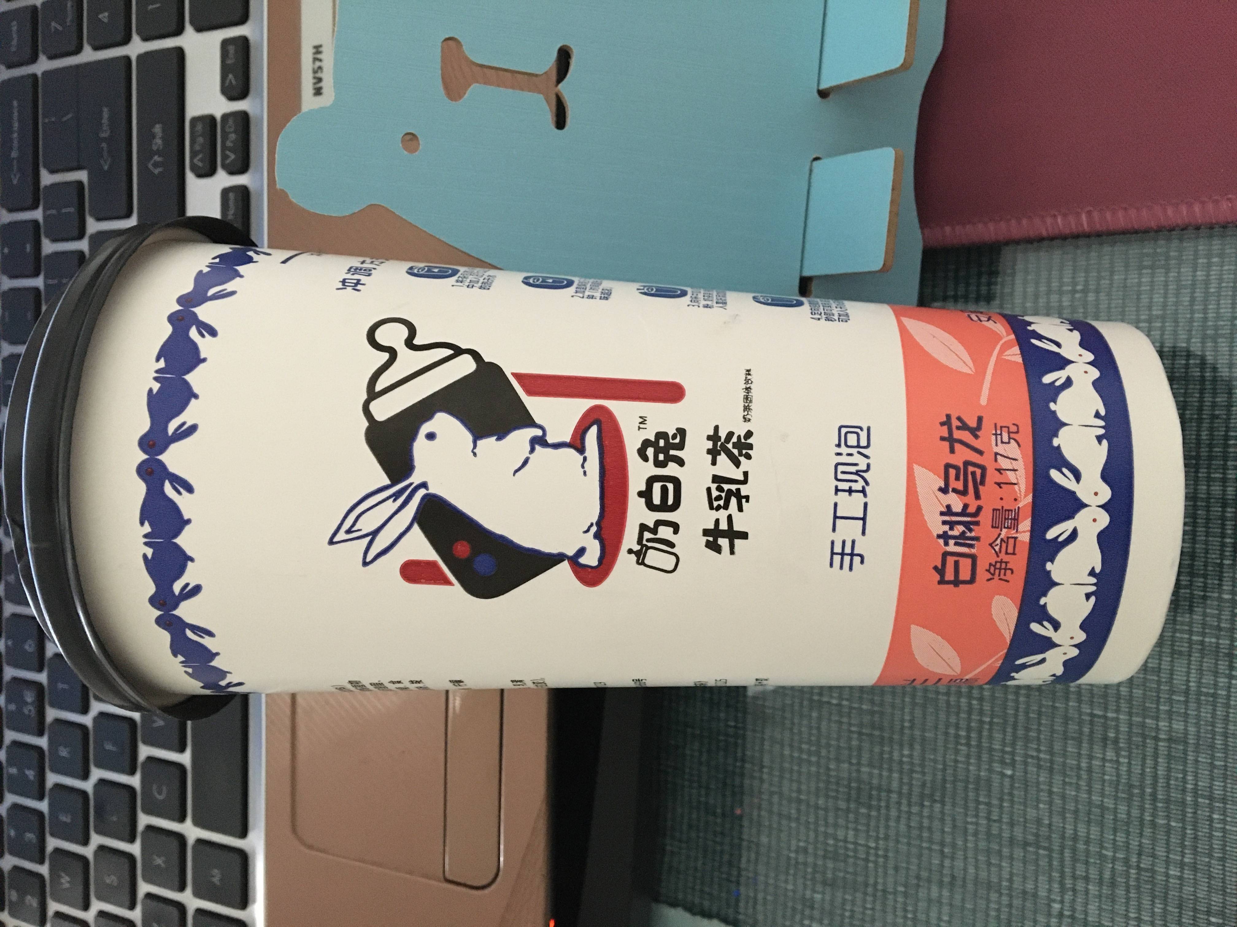 其他奶白兔牛乳茶白桃乌龙的热量和减肥功效