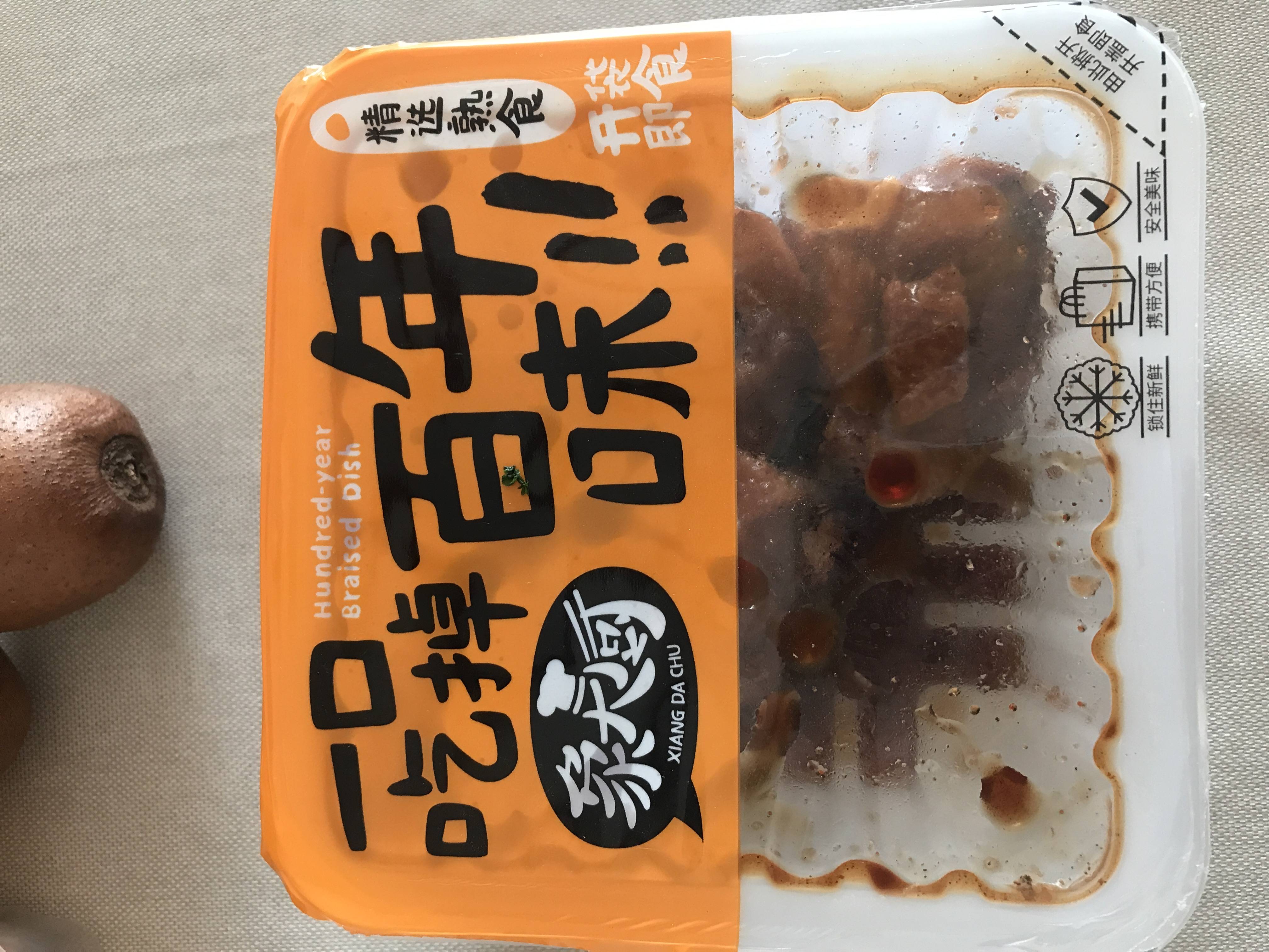 象大厨秘制熏鱼的热量和减肥功效