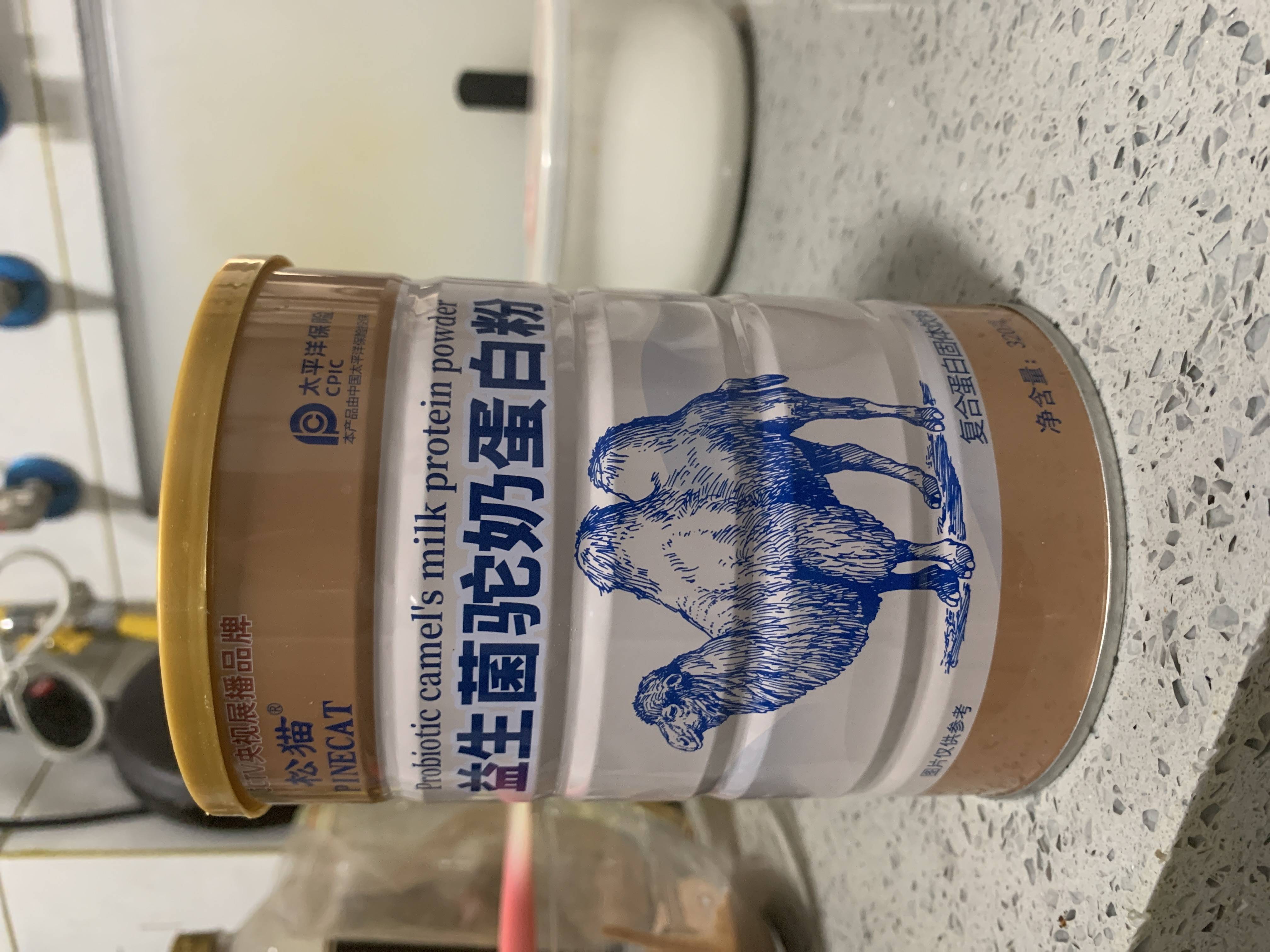 松猫益生菌驼奶蛋白粉