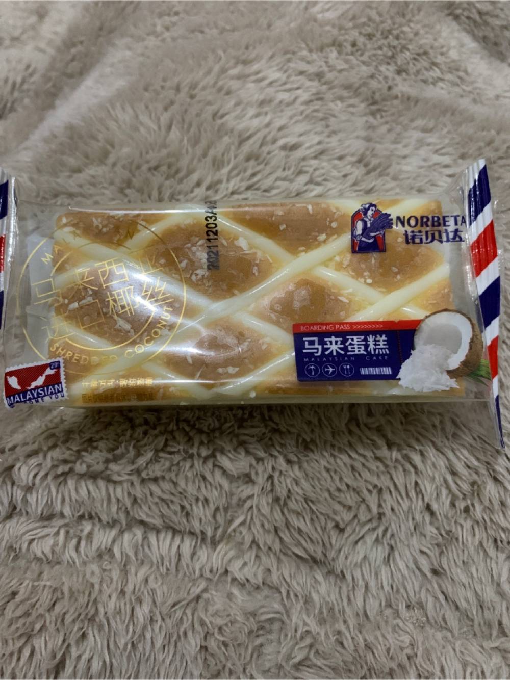 诺贝达马来蛋糕的热量和减肥功效