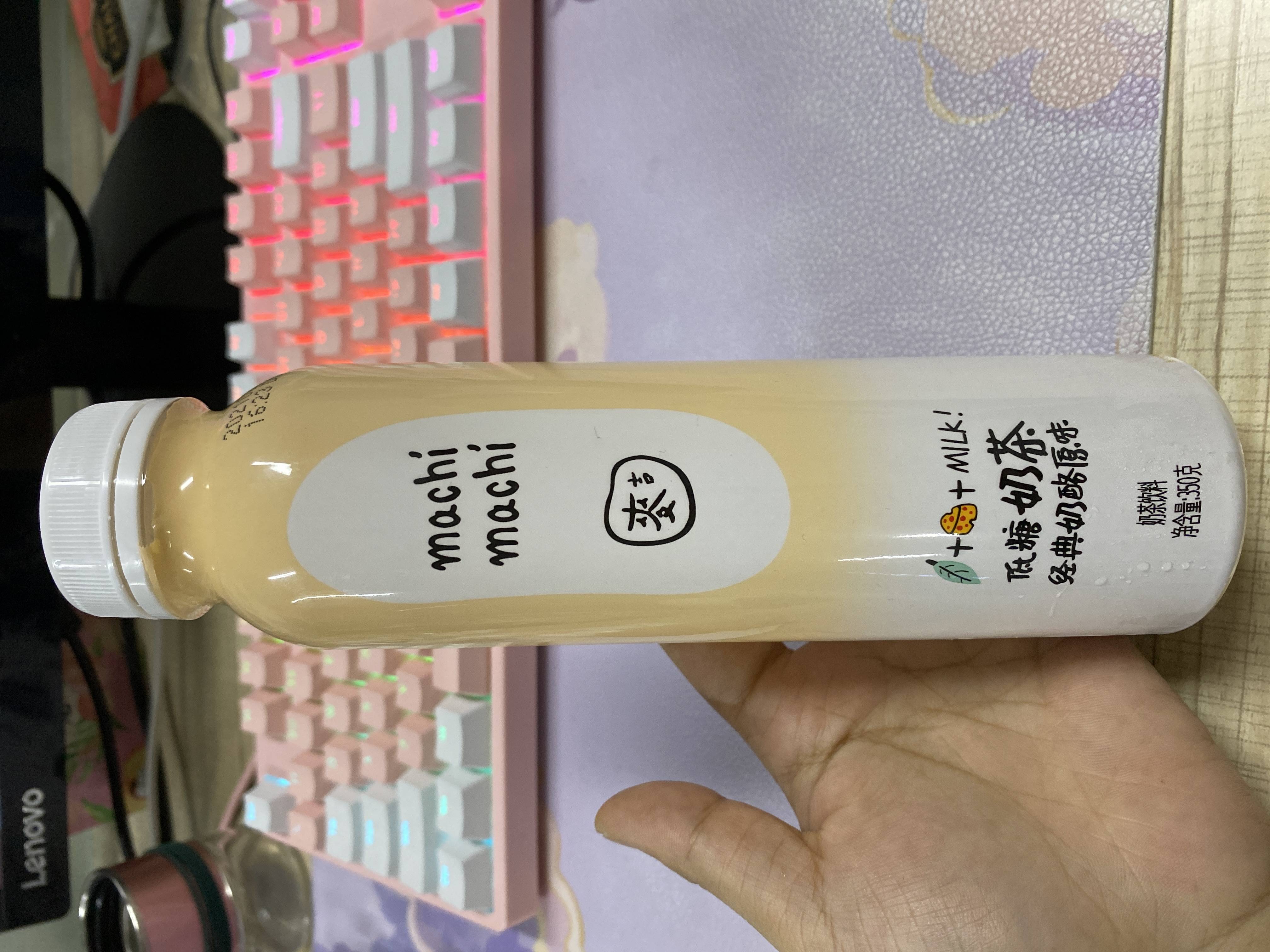 达橙 麦吉奶茶的热量和减肥功效