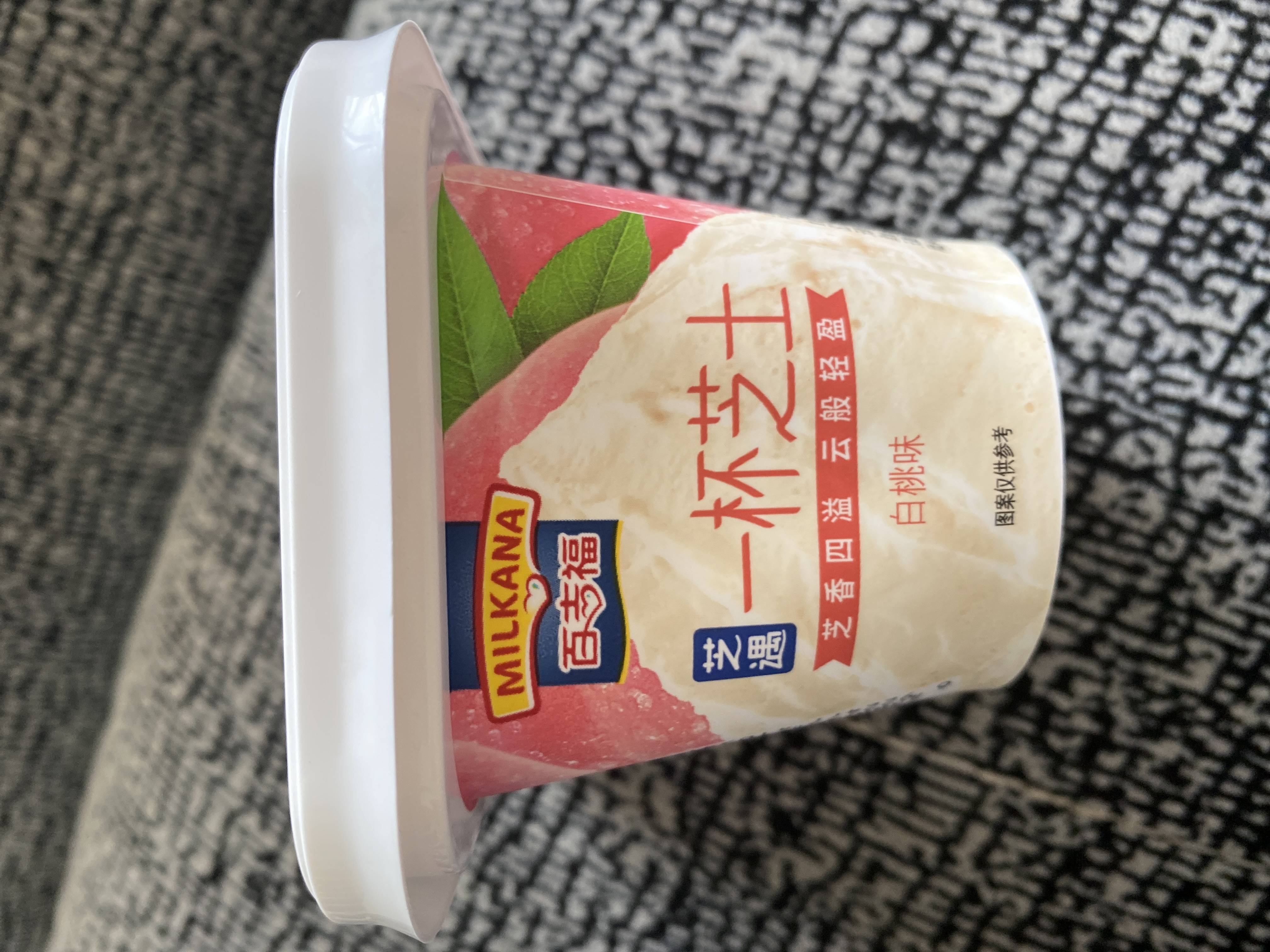 百吉福一杯芝士白桃味的热量和减肥功效