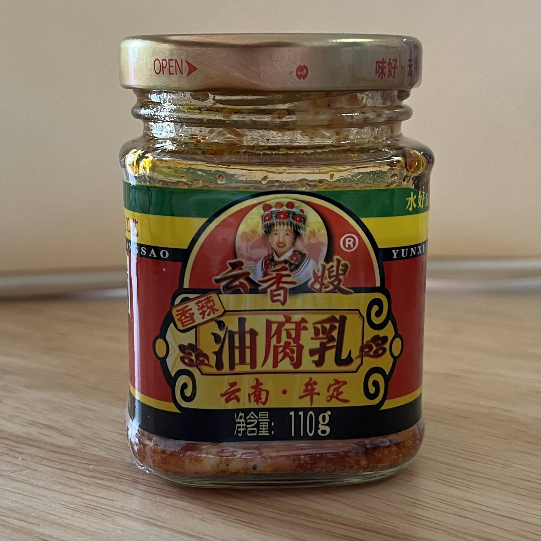 嘉华饼屋香辣油腐乳的热量和减肥功效