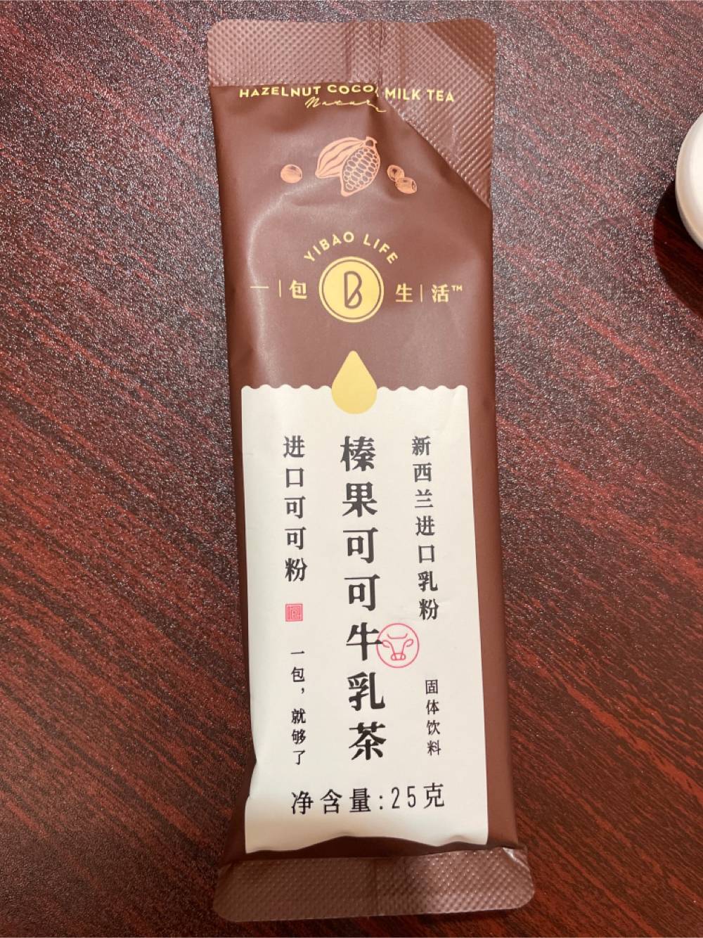 一包生活榛果可可牛乳茶的热量和减肥功效