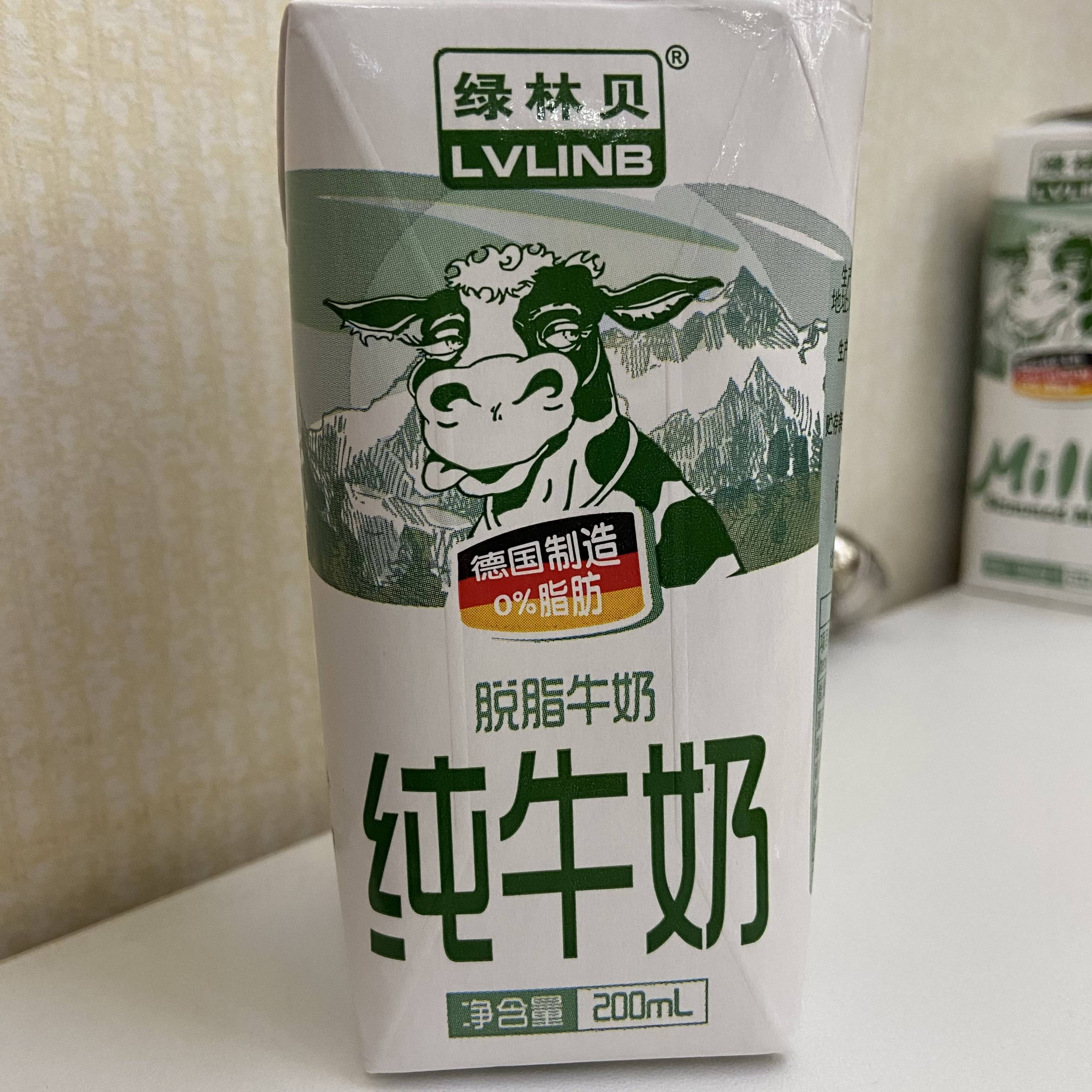 绿林贝脱脂牛奶