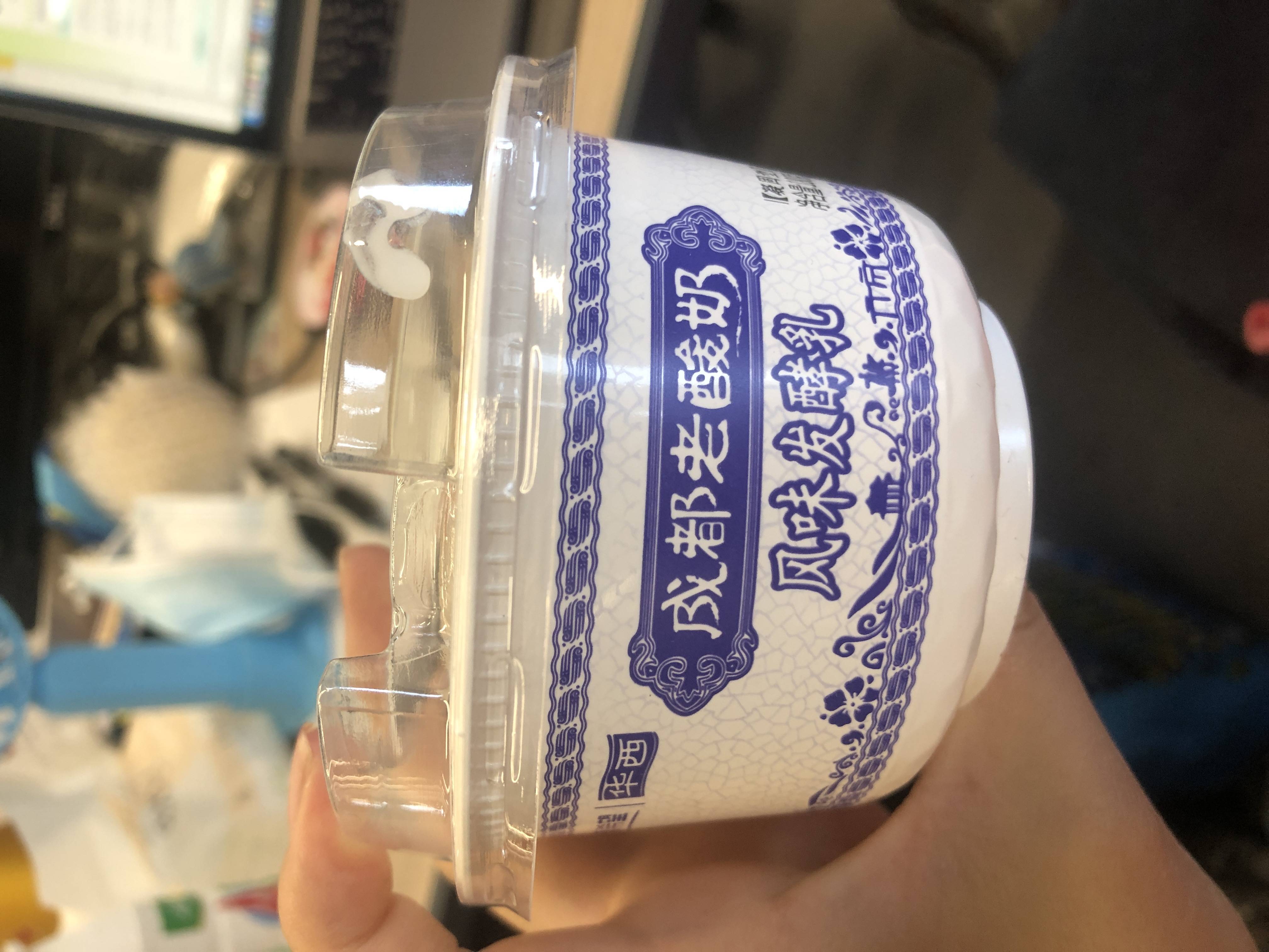 新希望 成都老酸奶