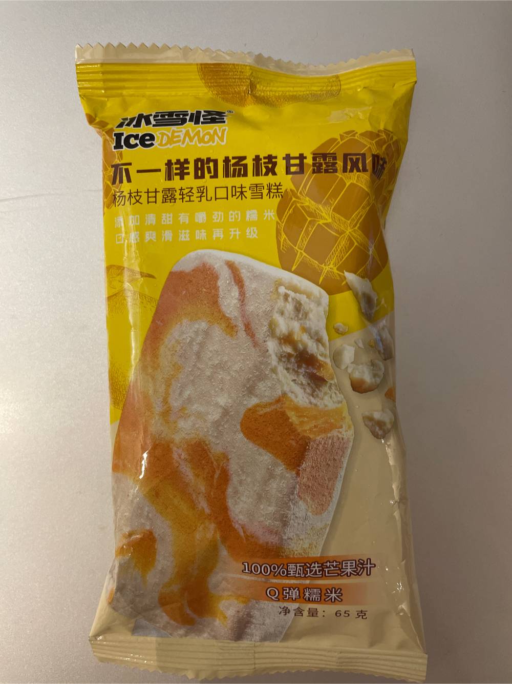 冰雪怪杨枝甘露轻乳口味雪糕的热量和减肥功效