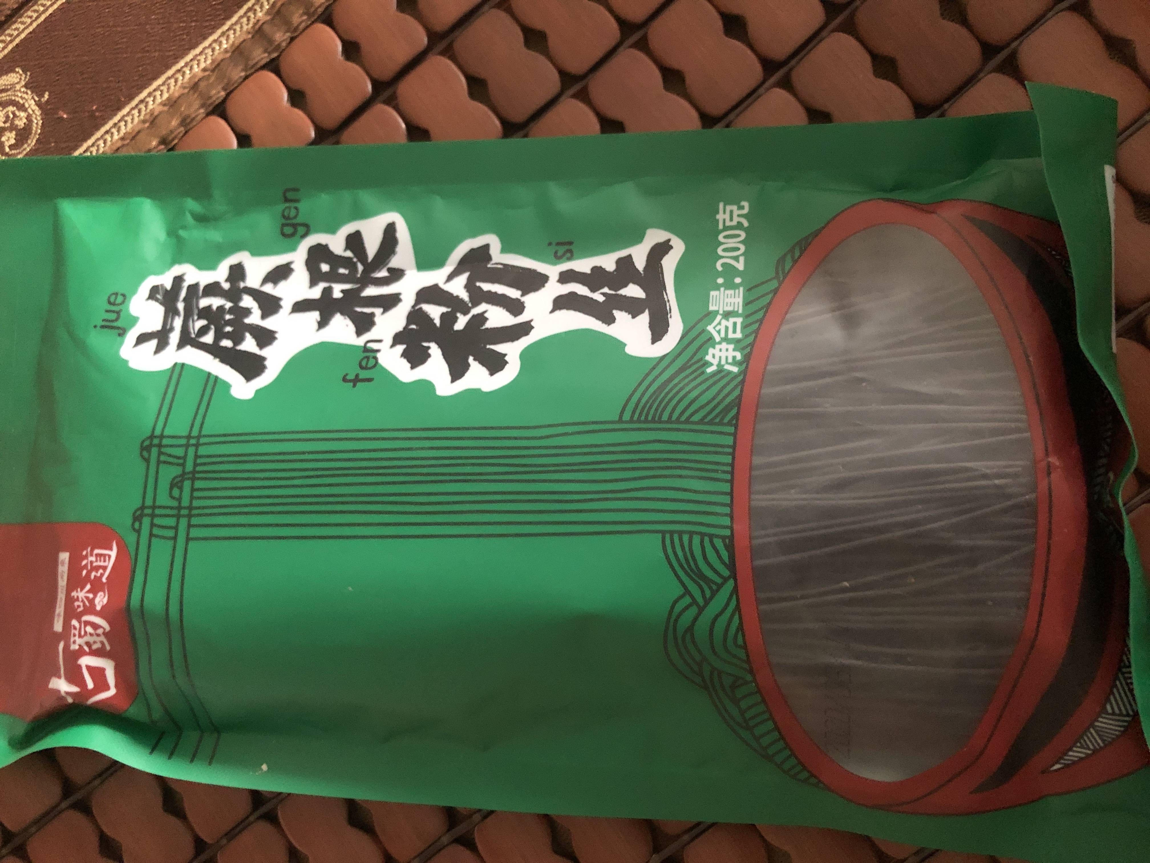 古蜀味道蕨根粉丝的热量和减肥功效