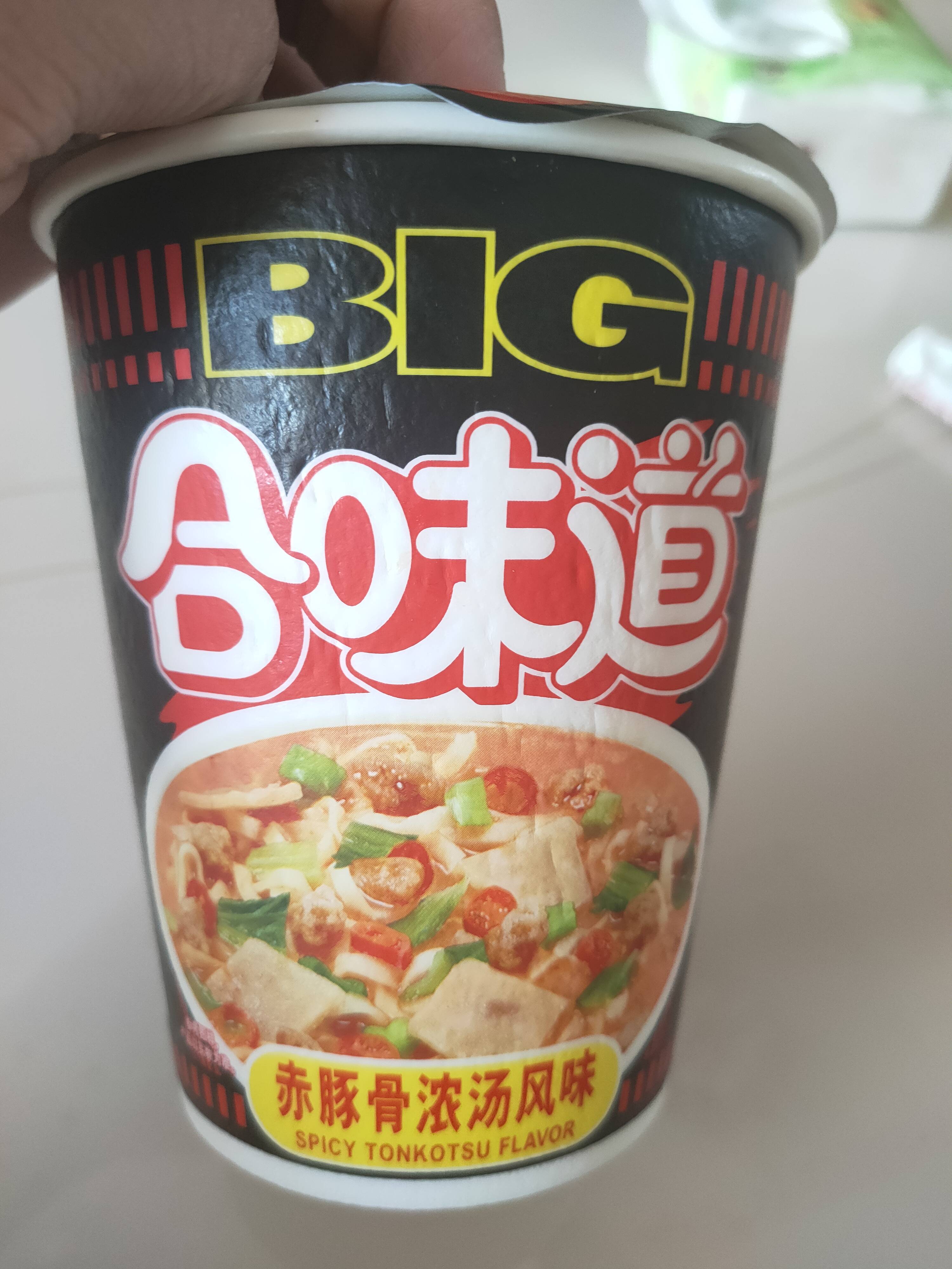 合味道赤豚骨浓汤风味的热量和减肥功效