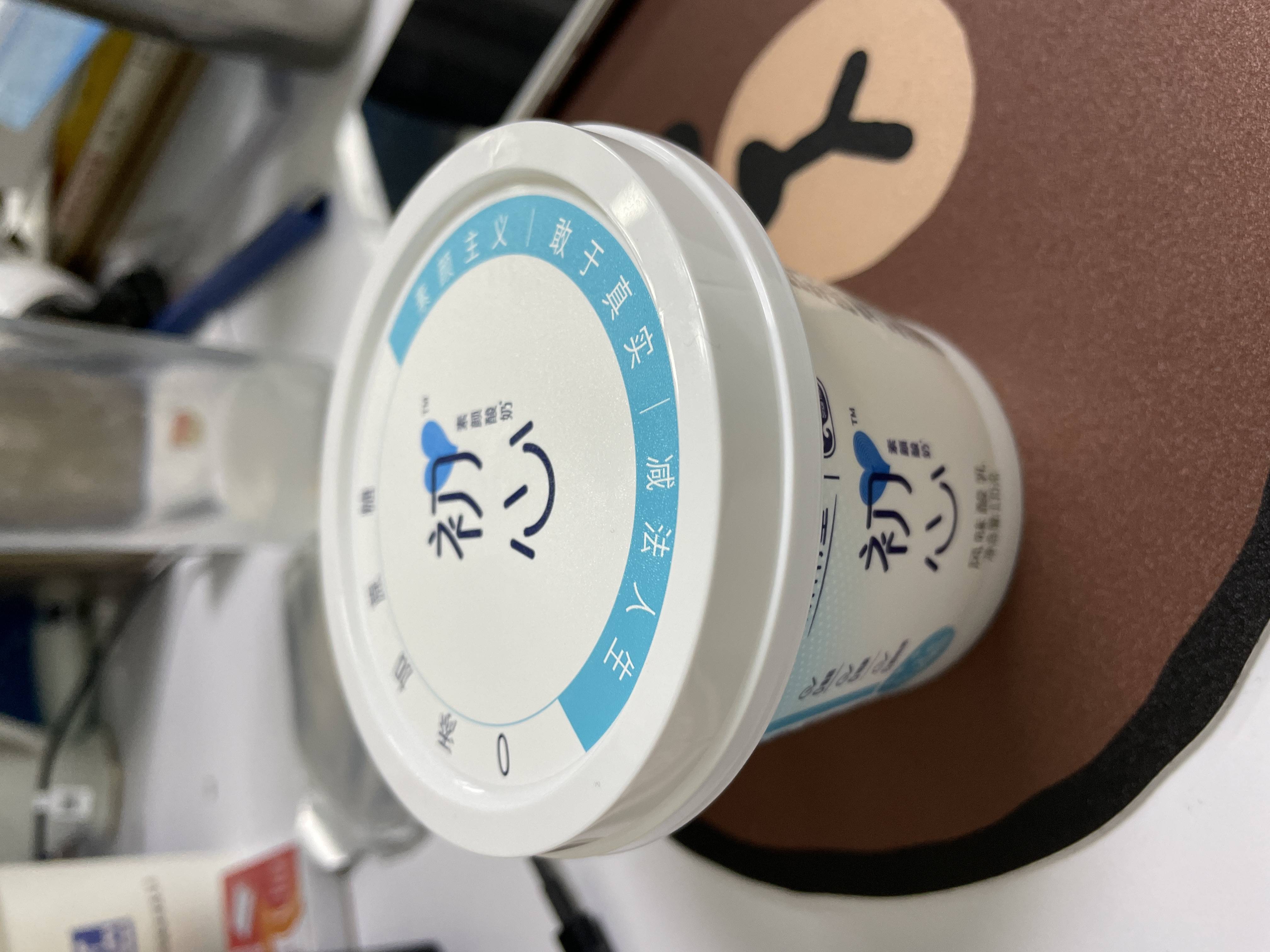 新希望 初心素颜酸奶风味酸乳