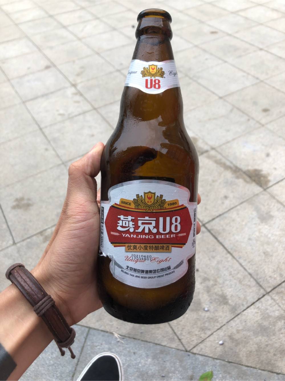 燕京u8 优爽小度特制啤酒