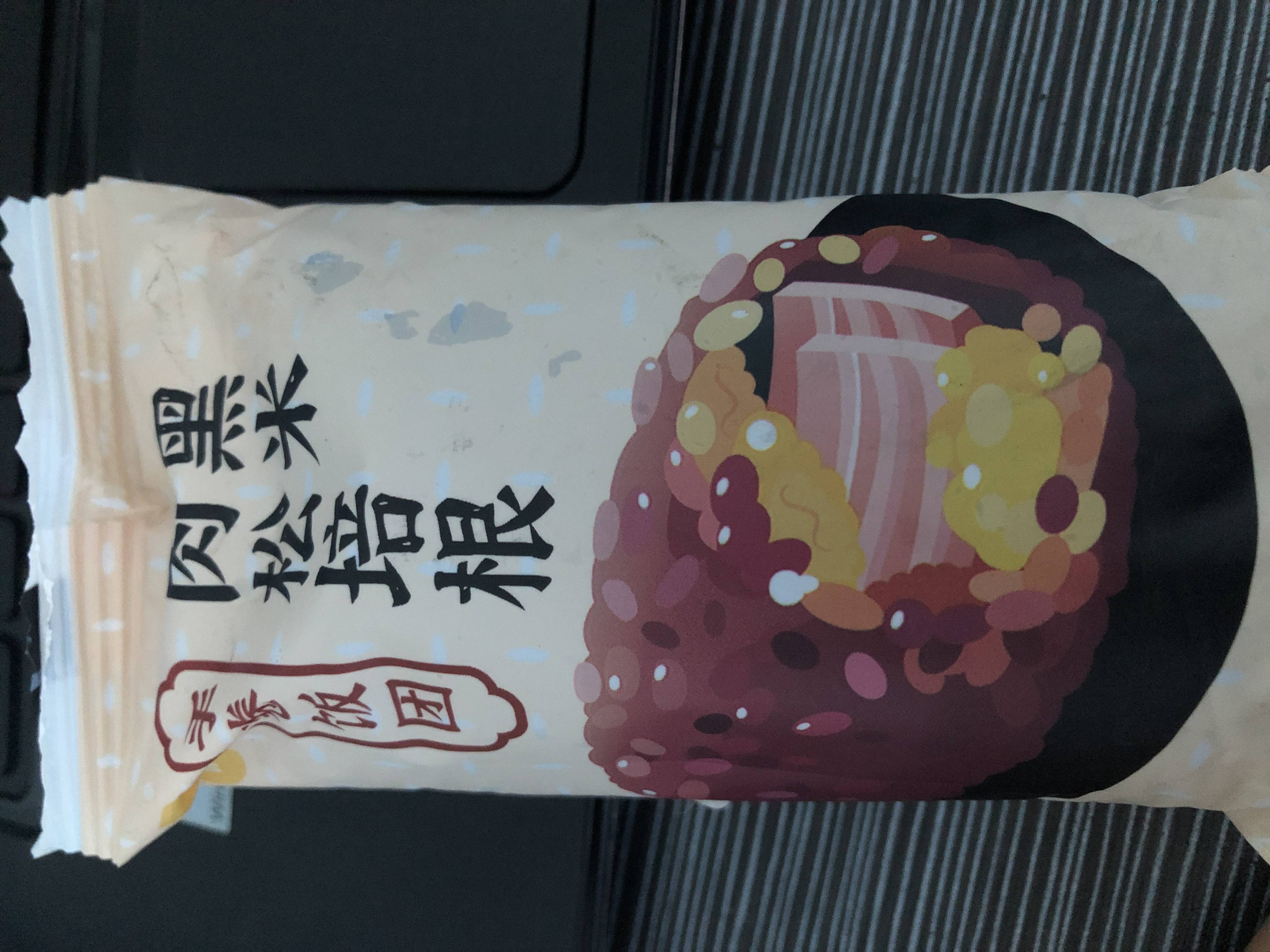 一鸣黑米肉松培根手卷饭团的热量和减肥功效