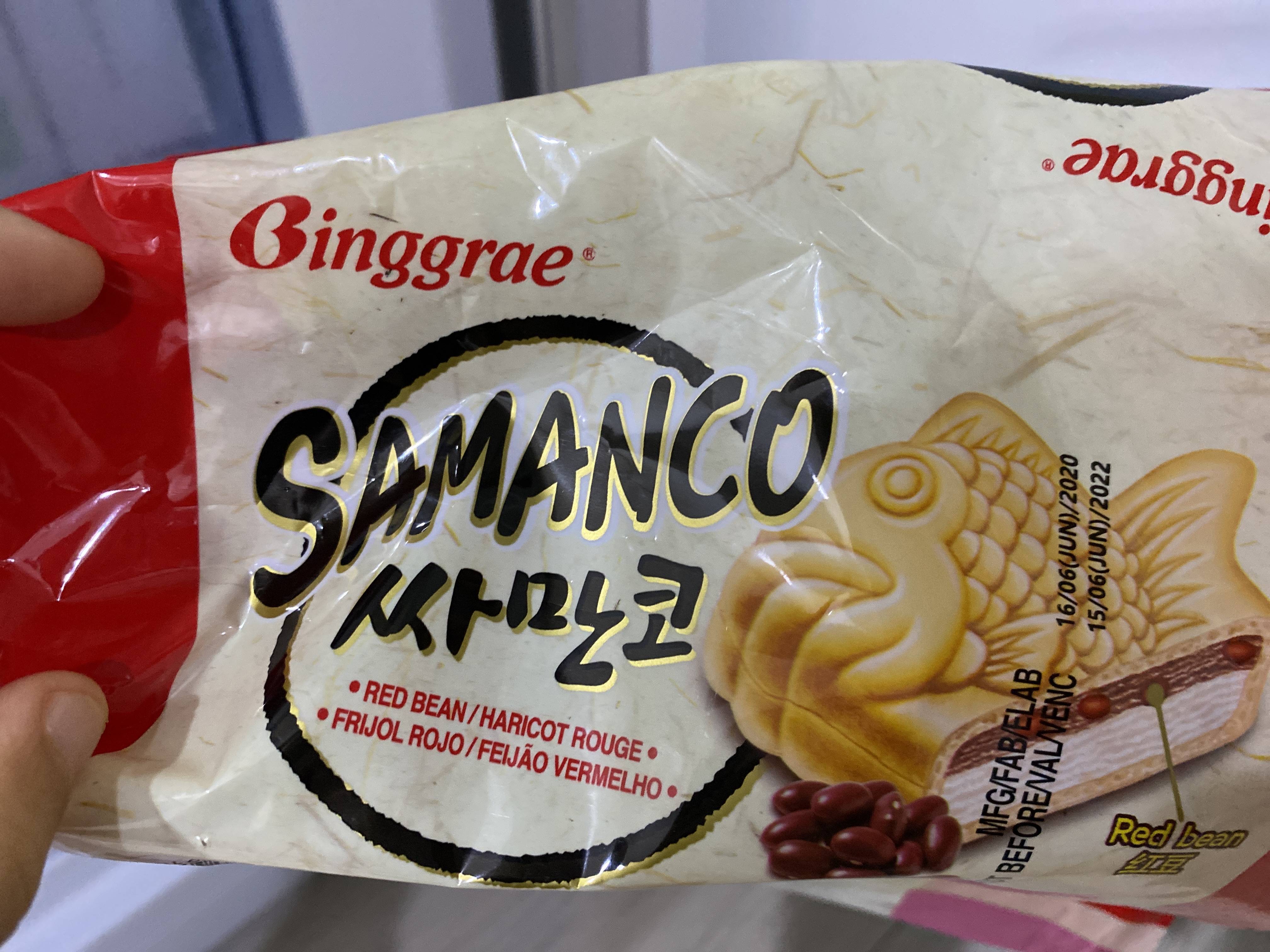 宾格瑞红豆三明治冰淇淋