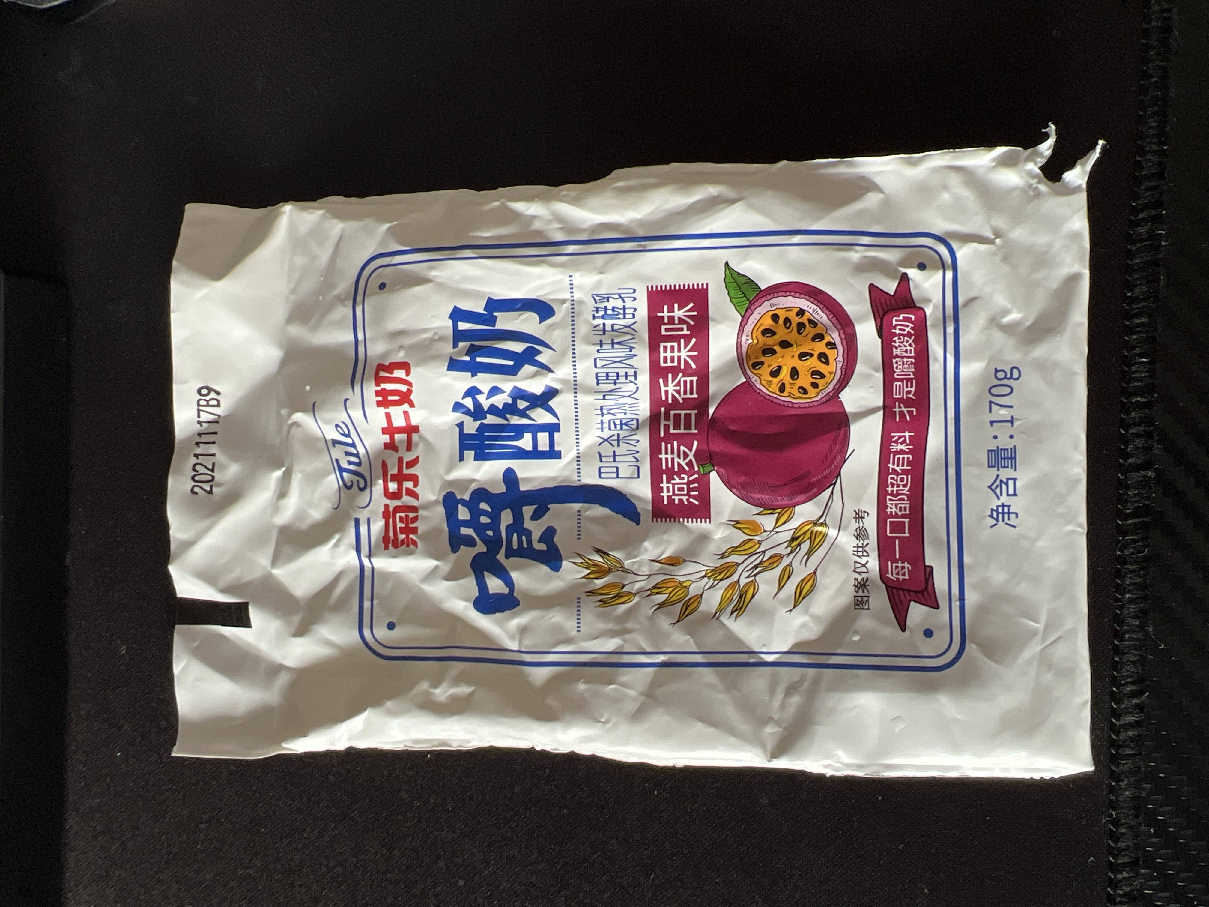 菊乐 嚼酸奶(燕麦百香果味)