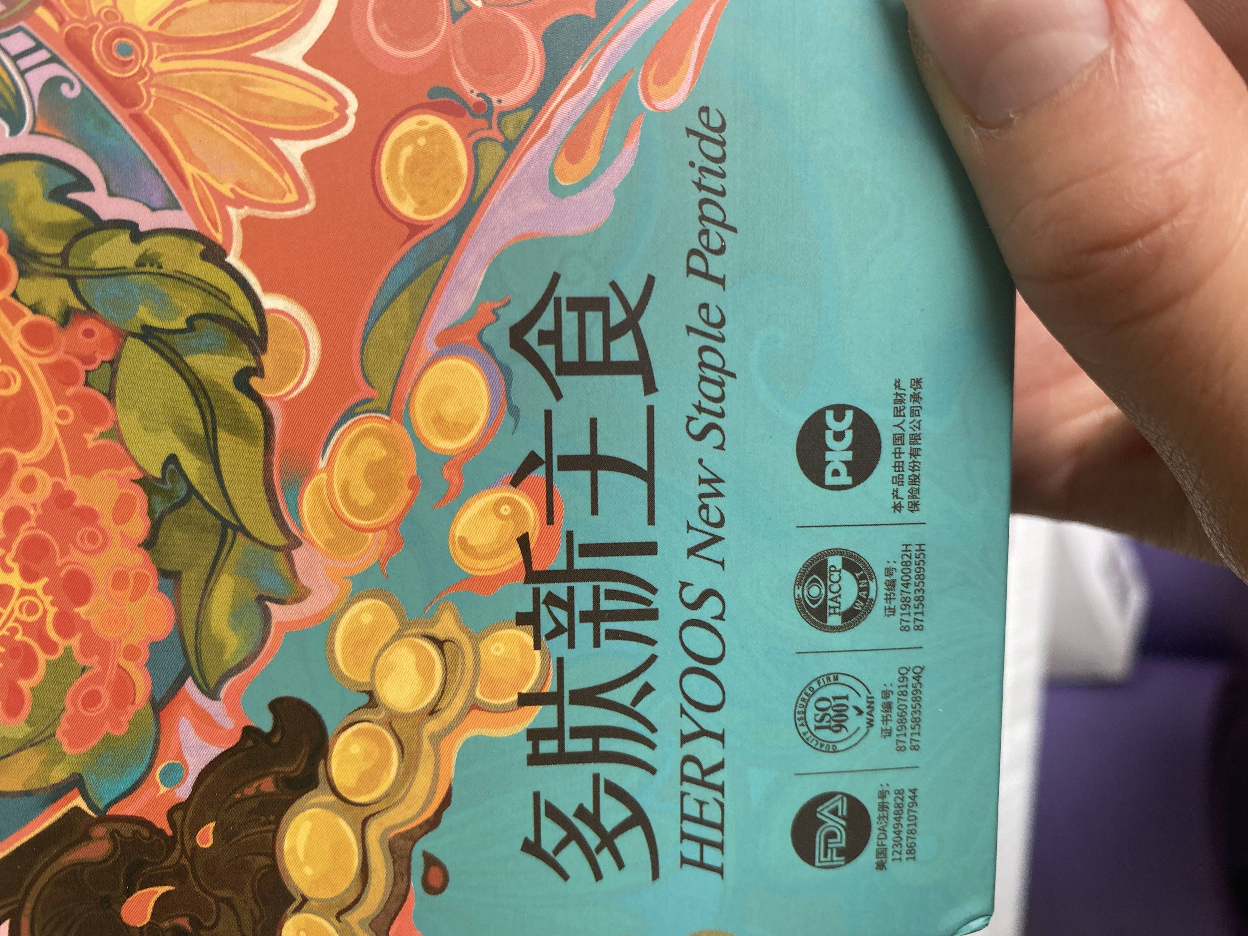 和优良品多肽新主食的热量和减肥功效