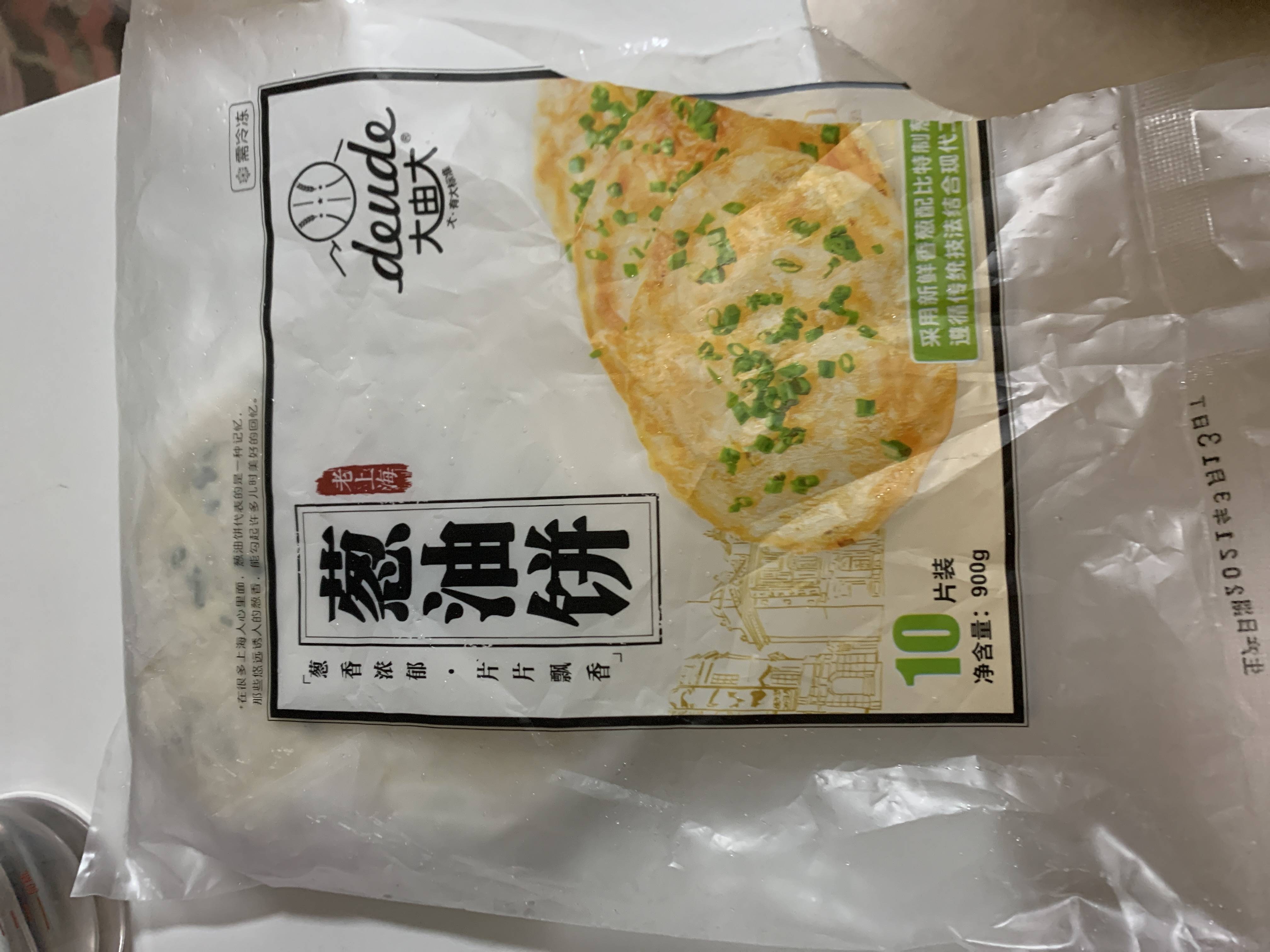 大由大老上海葱油饼的热量和减肥功效