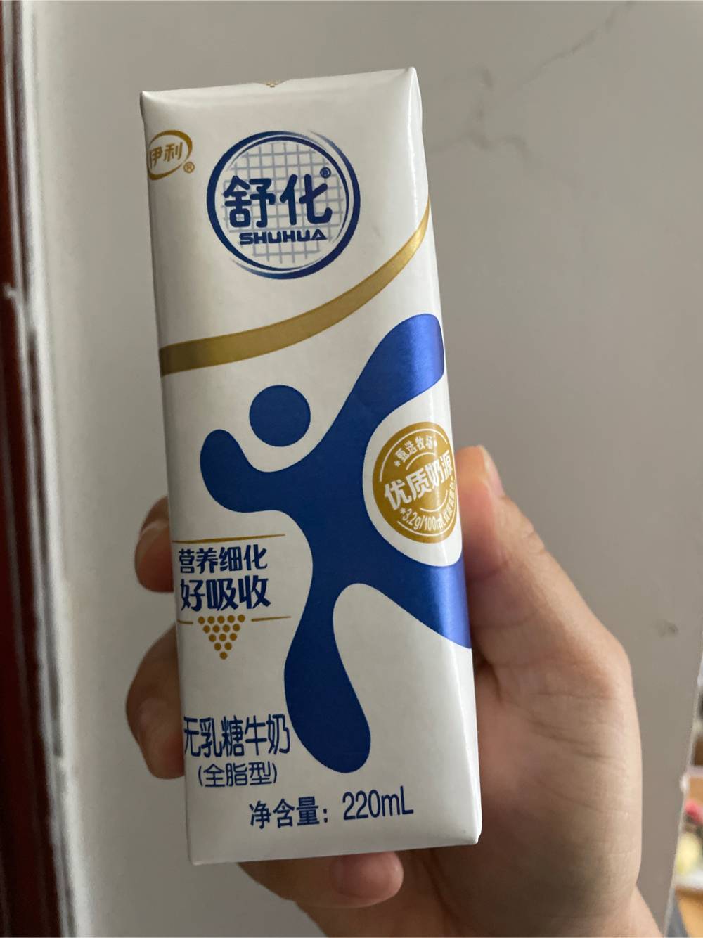 伊利 舒化中老年牛奶优钙型