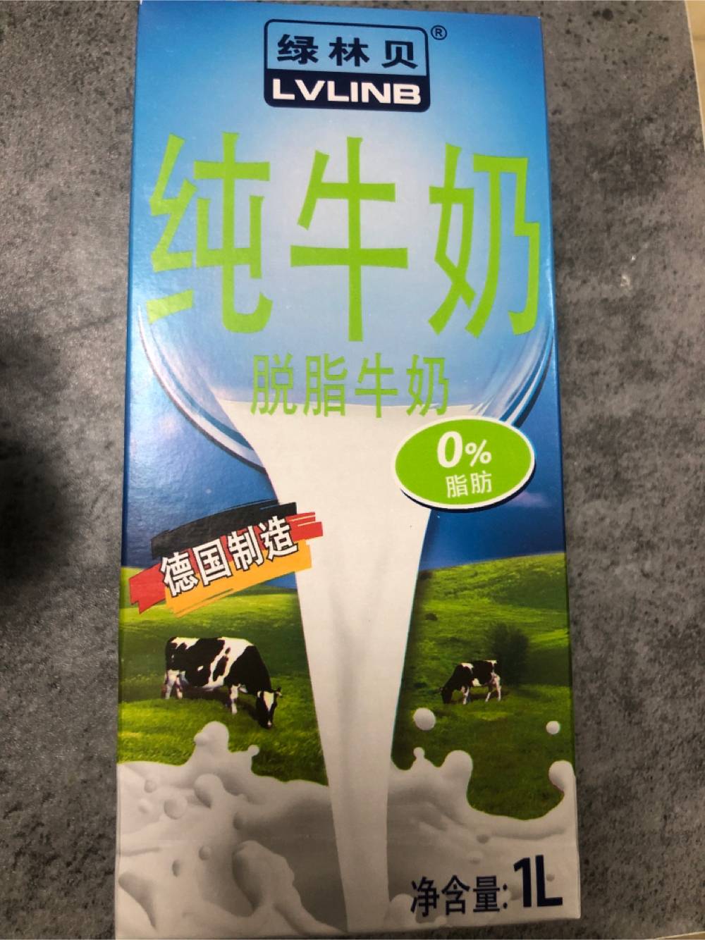 绿林贝脱脂牛奶