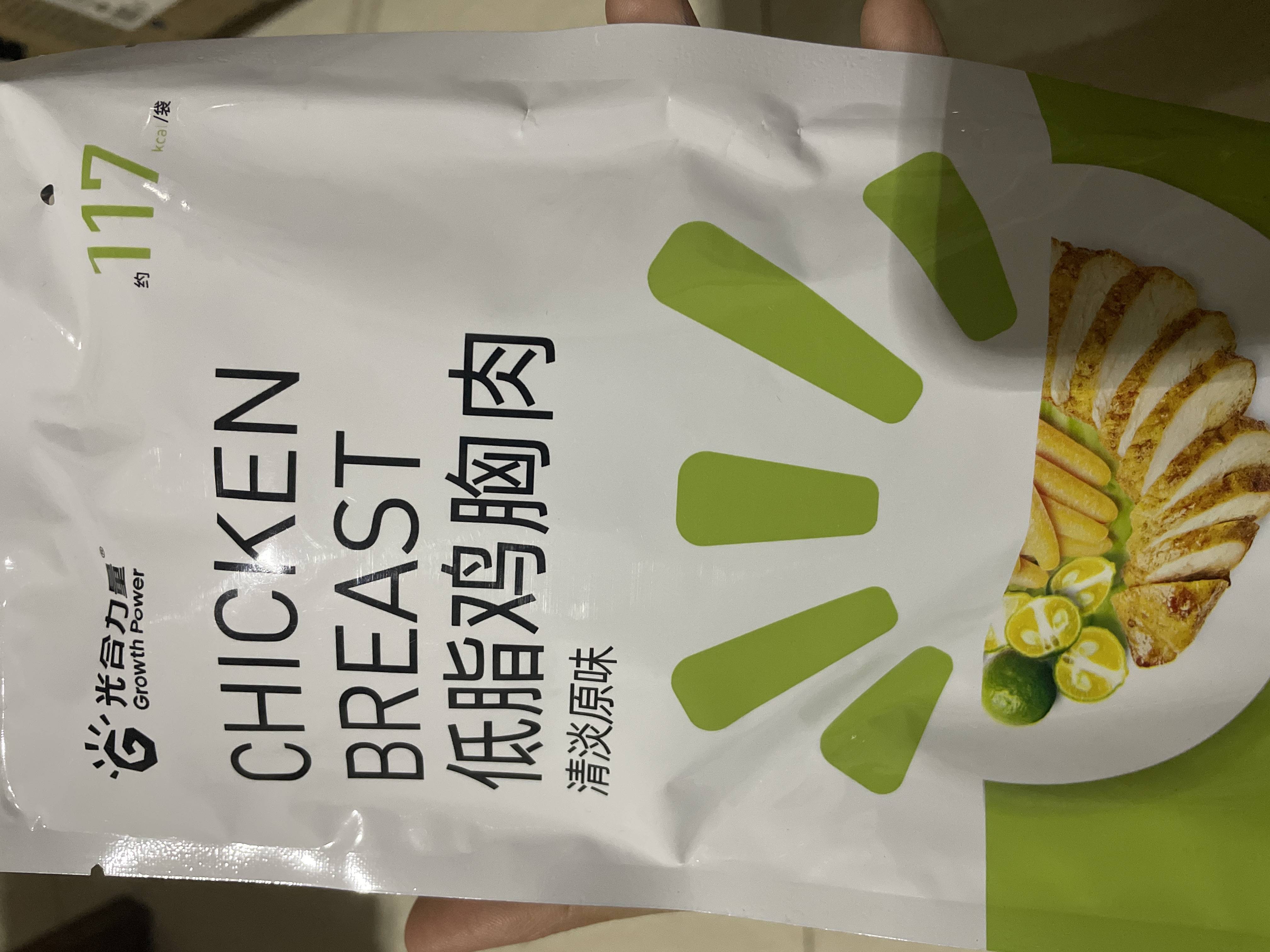 光合力量 即食鸡胸肉