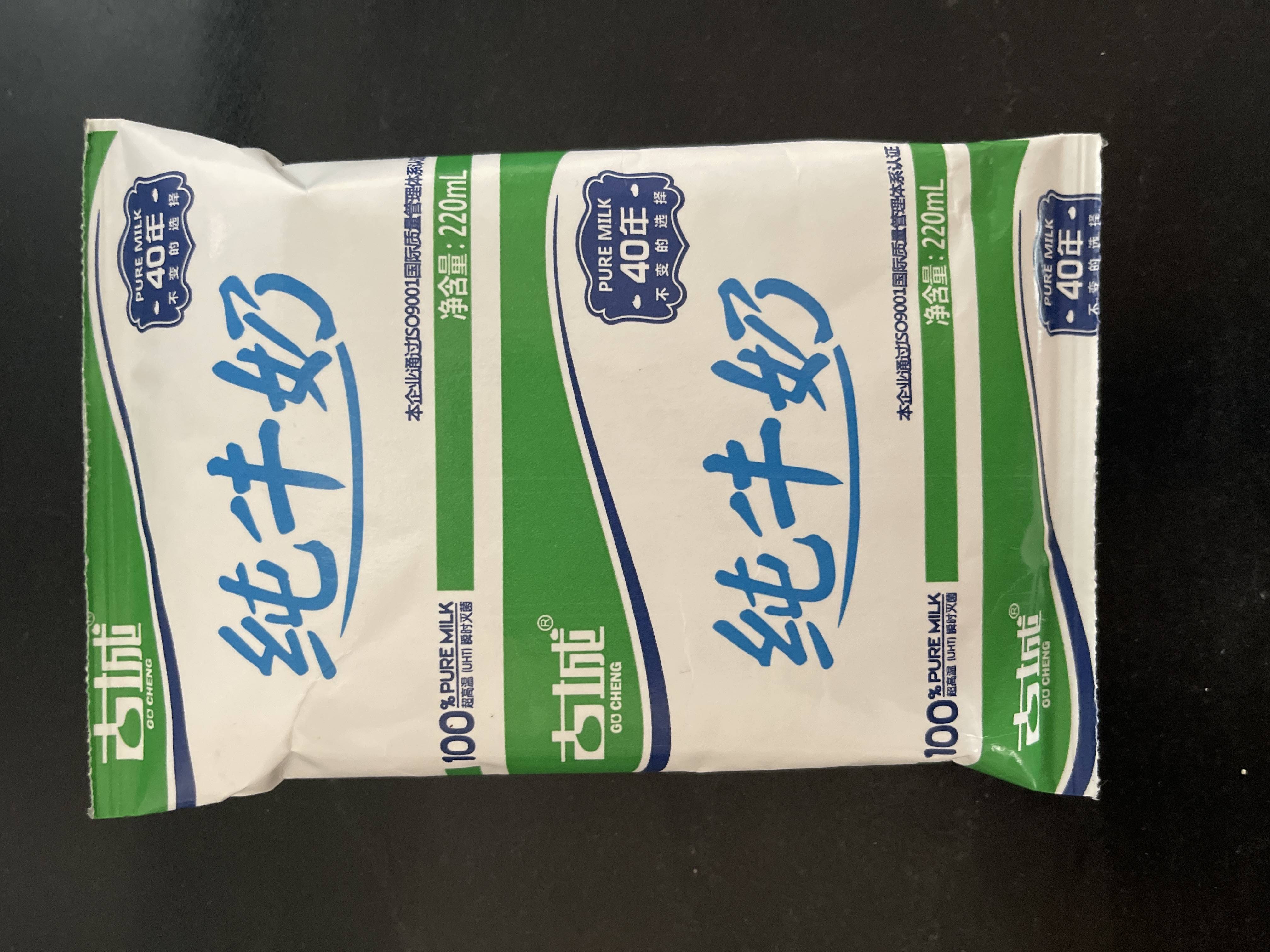 古城纯牛奶的热量和减肥功效