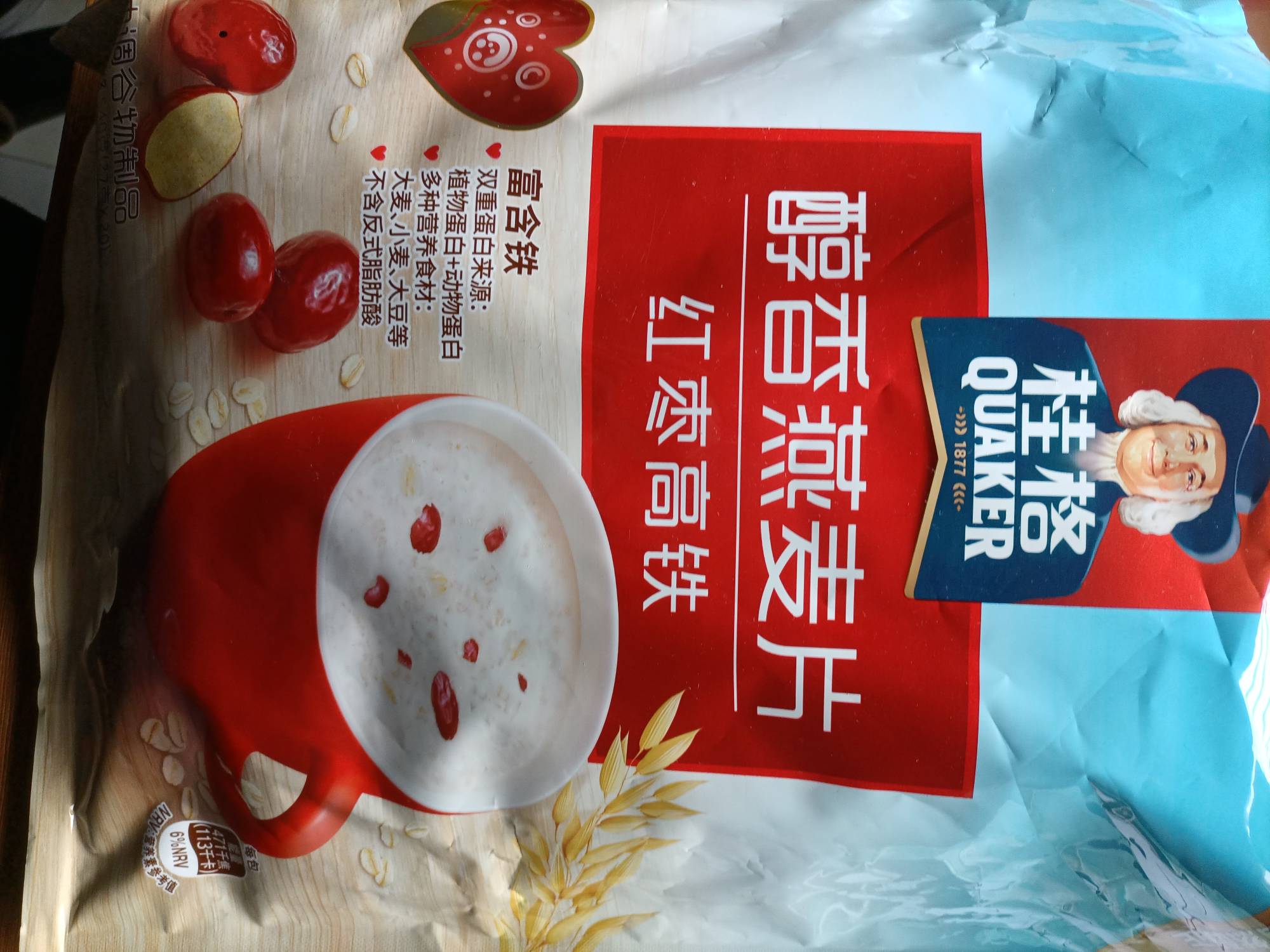 减肥食物适合吃有哪些_减肥吃的食品_减肥适合吃的食物有哪些