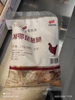 凤祥食品 湘鄂琵琶腿