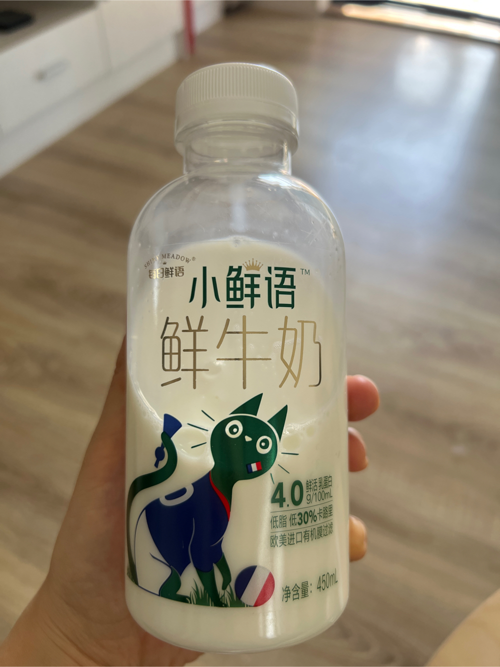 每日鲜语 小鲜语鲜牛奶