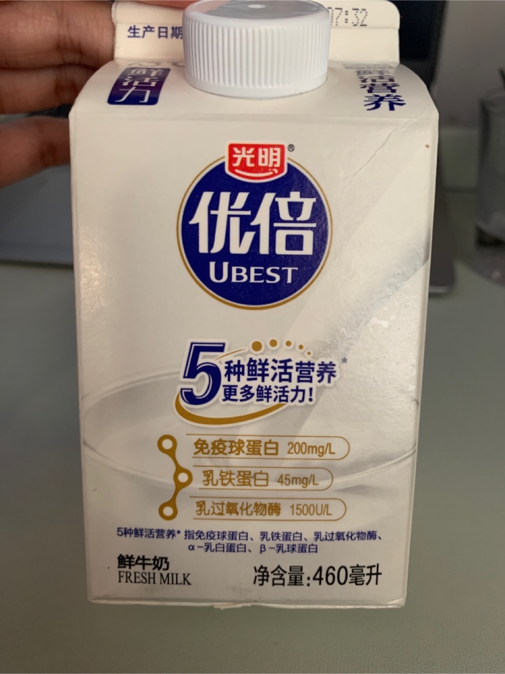 光明 優倍 高品質鮮牛奶巴氏殺菌乳946ml