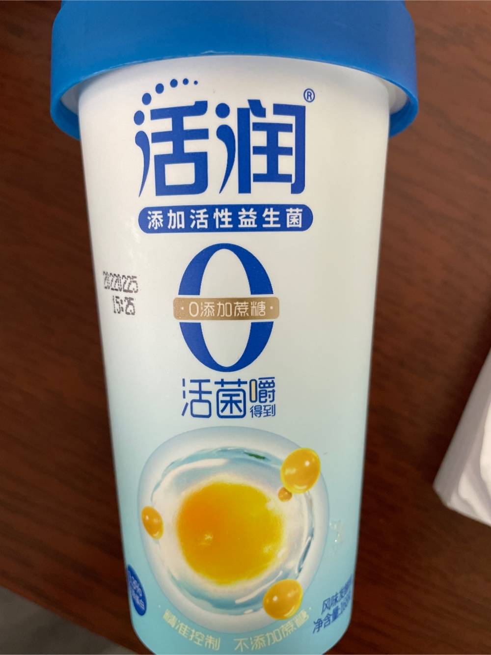 新希望 活润晶球风味发酵乳