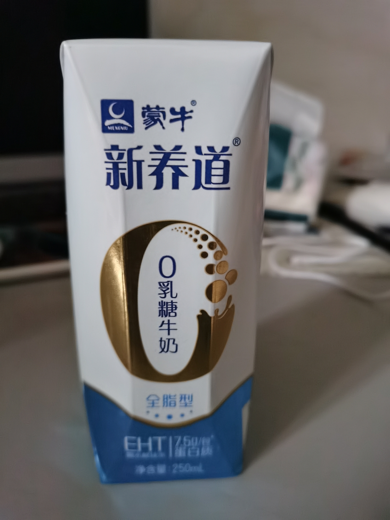 蒙牛新养道0乳糖全脂型牛奶的热量和减肥功效