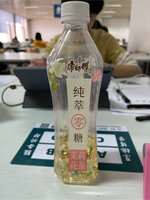 康师傅 纯萃零糖 茉莉花茶