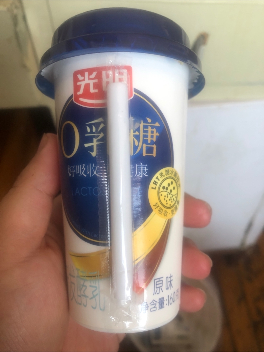 光明0乳糖酸奶的热量和减肥功效