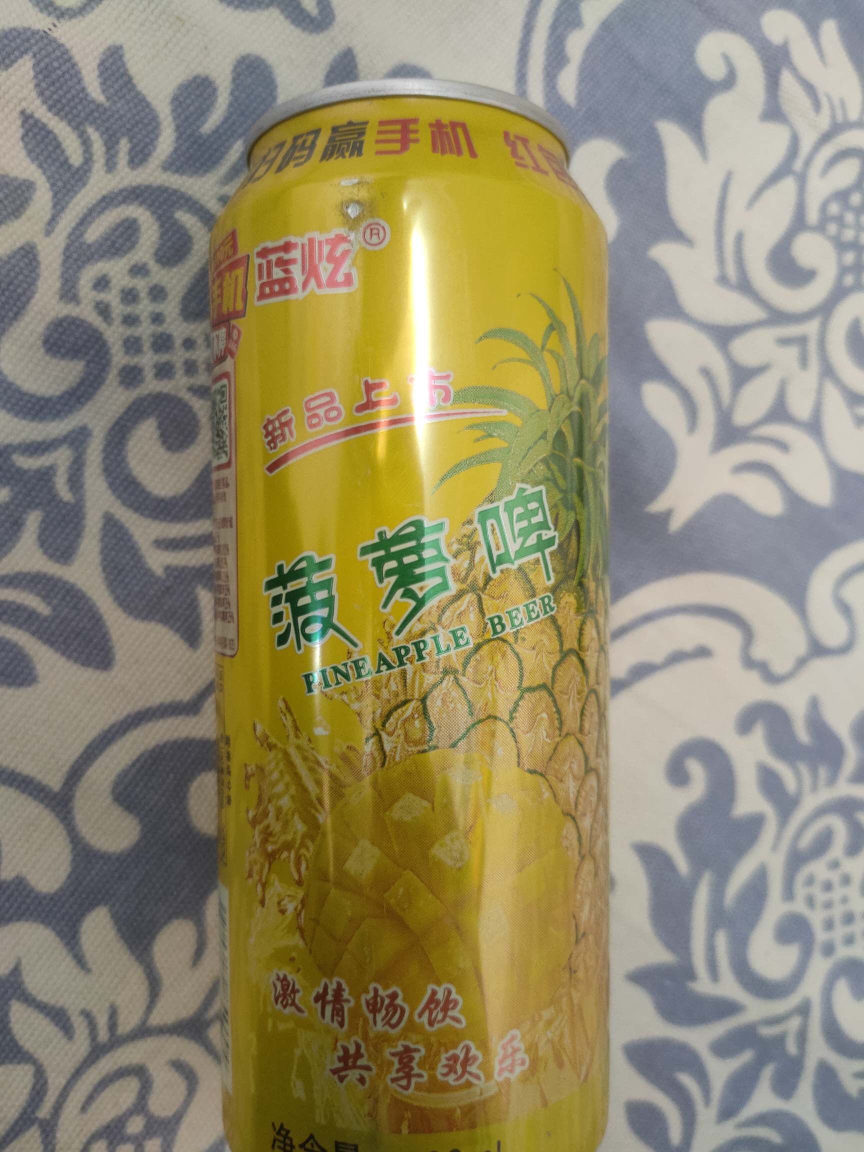 蓝炫小麦王啤酒图片