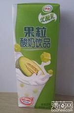 Slim 1020710 1428034679mid