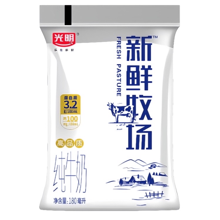 光明 纯牛奶 180ml